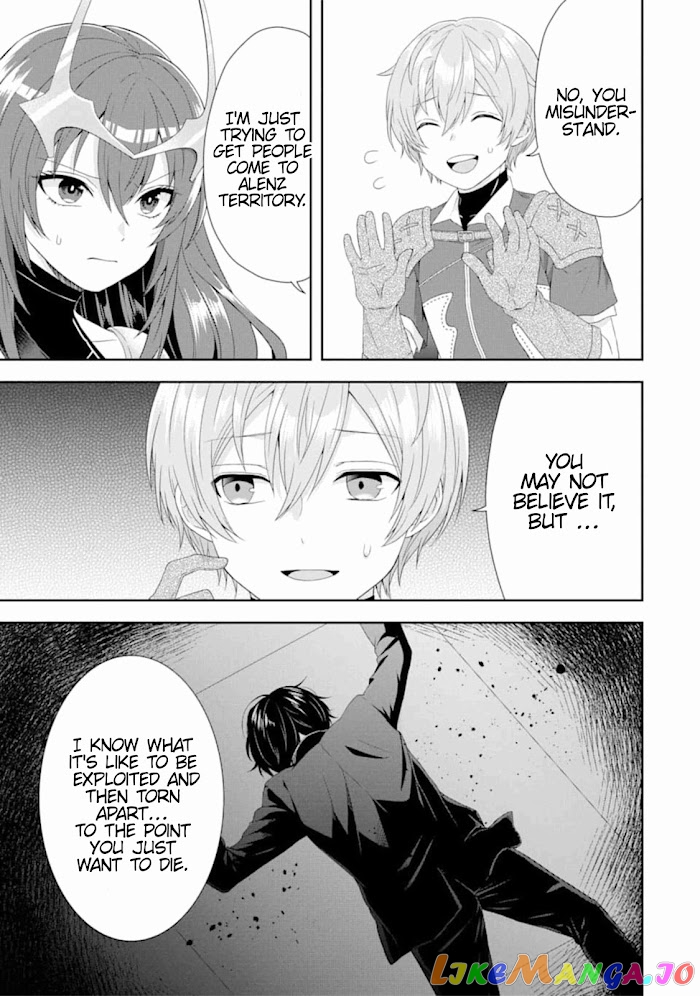 Reborn as a Feudal Lord Gathering a Talented Elite So This Land Can Thrive by Employing My Past Life Experiences as an Overworked White-Collar Worker chapter 1 - page 41