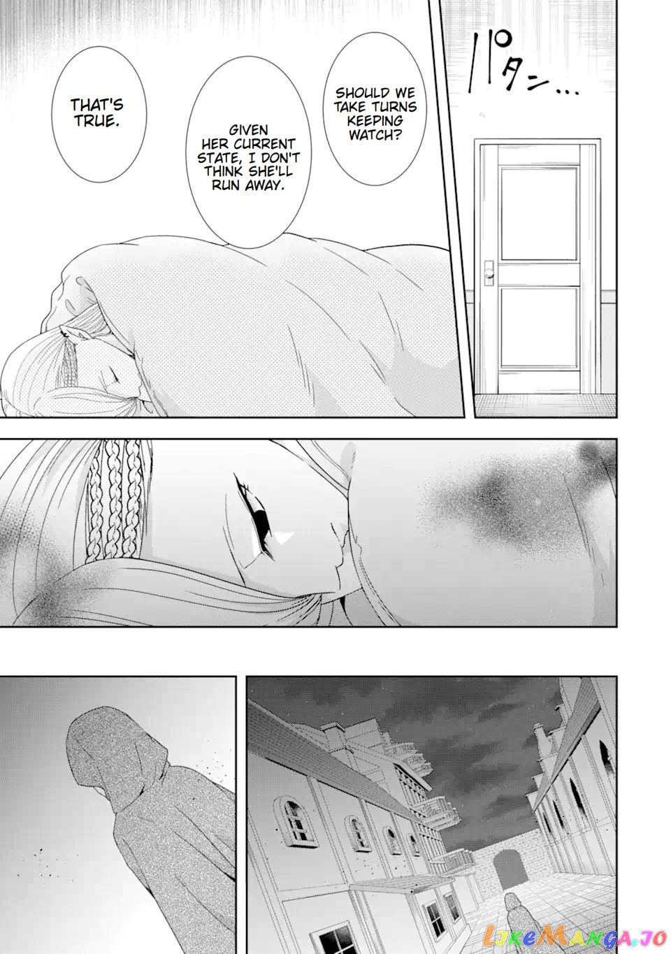 Reborn as a Feudal Lord Gathering a Talented Elite So This Land Can Thrive by Employing My Past Life Experiences as an Overworked White-Collar Worker chapter 29.3 - page 1