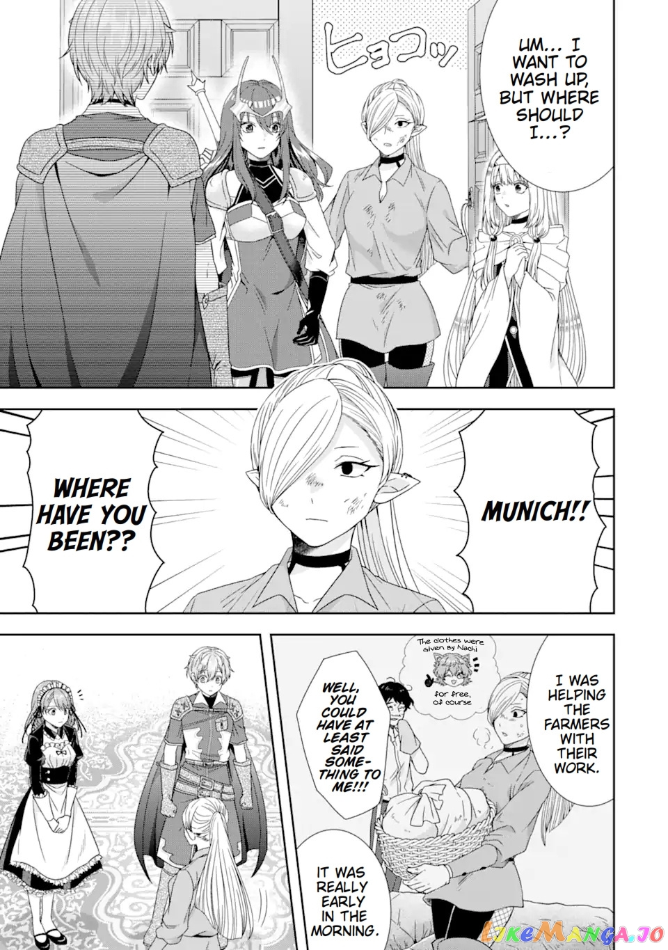 Reborn as a Feudal Lord Gathering a Talented Elite So This Land Can Thrive by Employing My Past Life Experiences as an Overworked White-Collar Worker chapter 29.3 - page 9