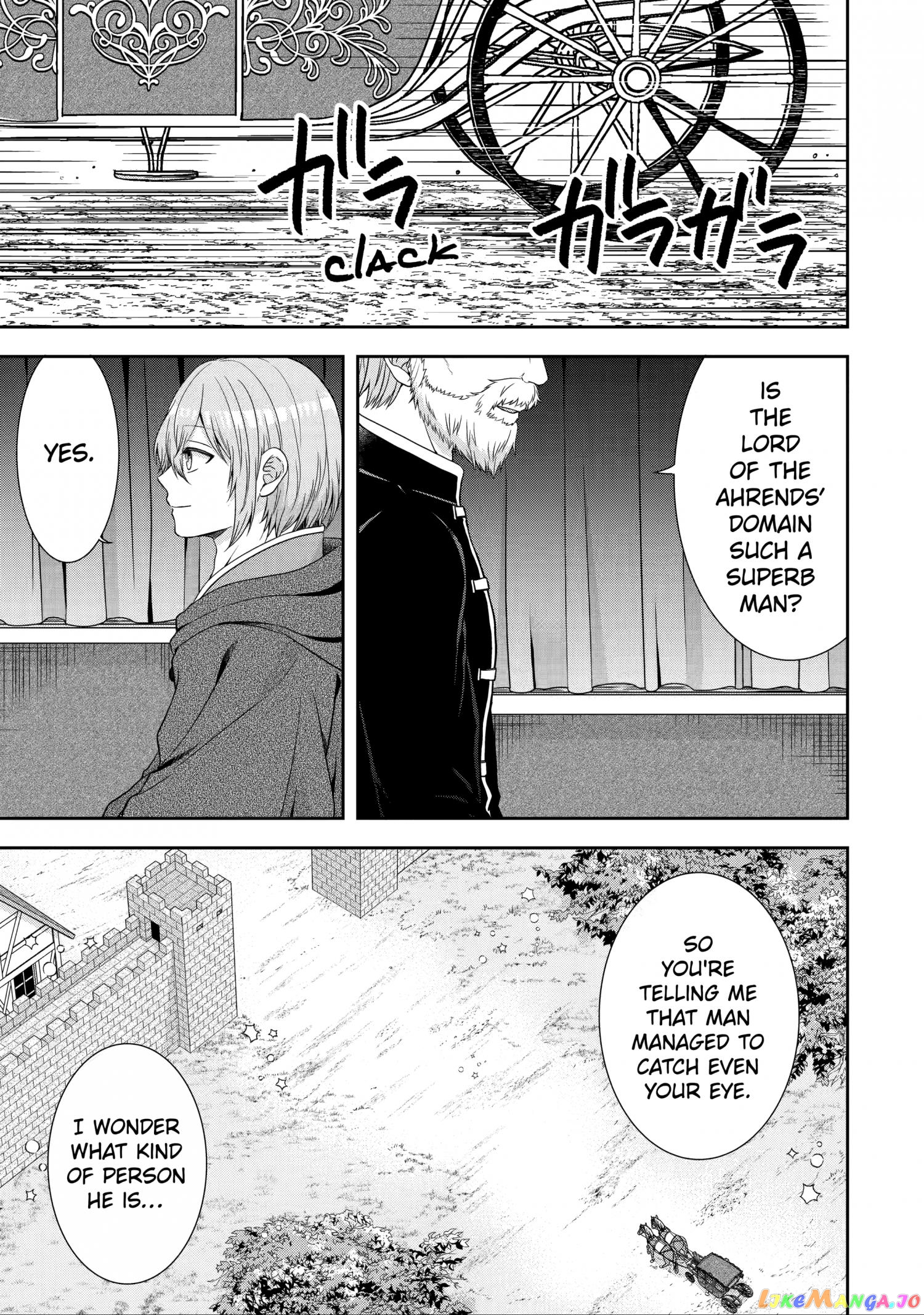 Reborn as a Feudal Lord Gathering a Talented Elite So This Land Can Thrive by Employing My Past Life Experiences as an Overworked White-Collar Worker chapter 18 - page 2
