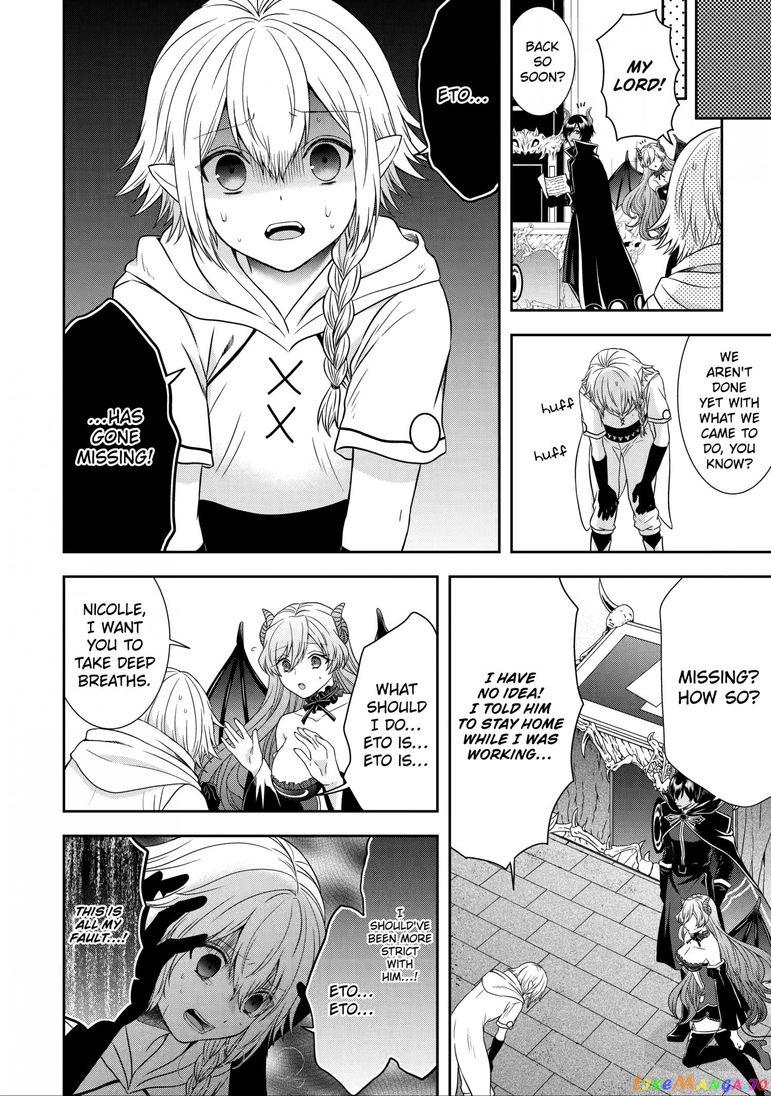 Reborn as a Feudal Lord Gathering a Talented Elite So This Land Can Thrive by Employing My Past Life Experiences as an Overworked White-Collar Worker chapter 18 - page 29