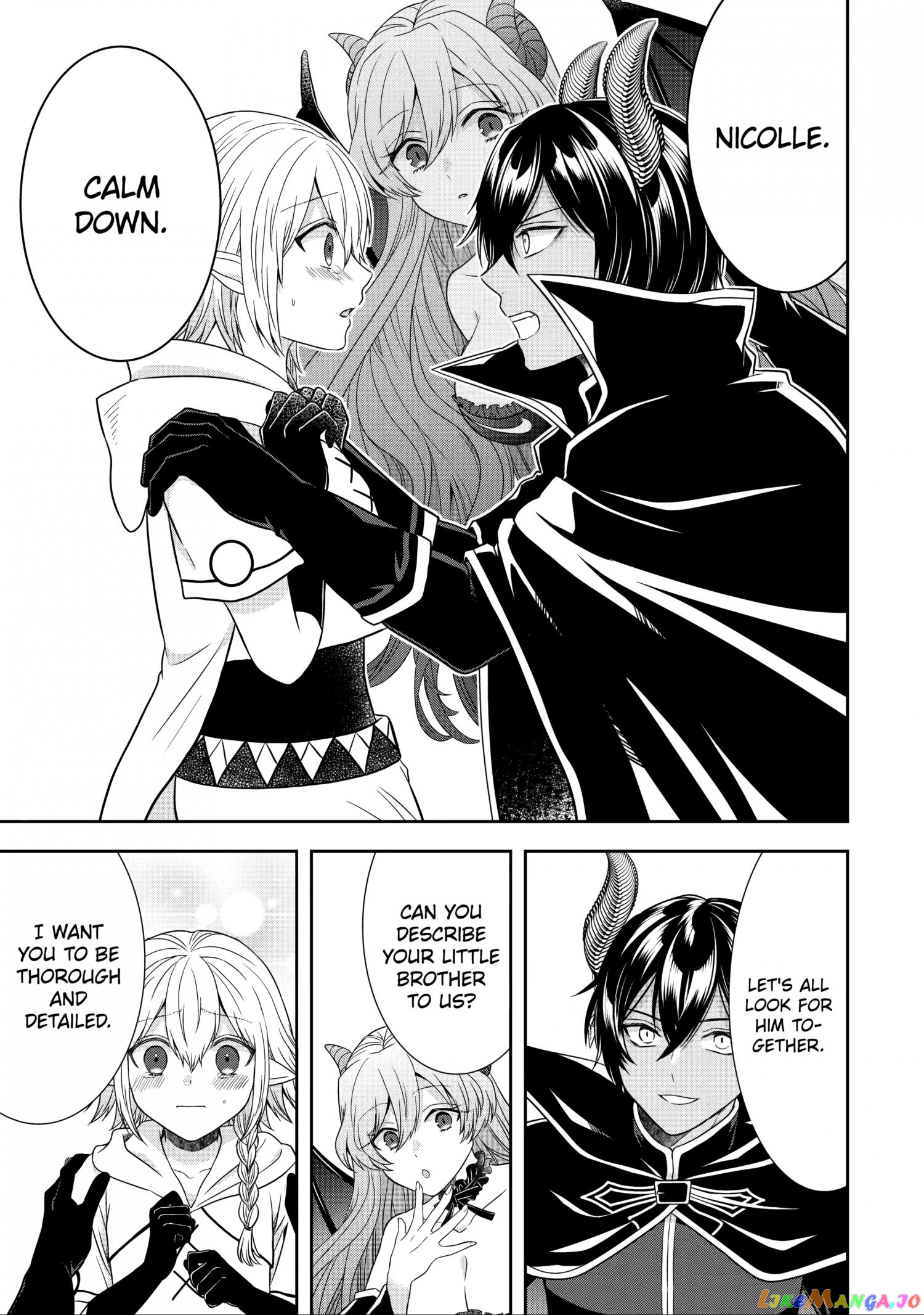 Reborn as a Feudal Lord Gathering a Talented Elite So This Land Can Thrive by Employing My Past Life Experiences as an Overworked White-Collar Worker chapter 18 - page 30