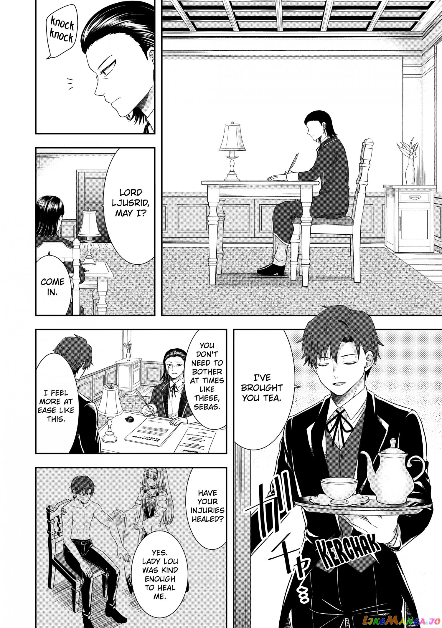 Reborn as a Feudal Lord Gathering a Talented Elite So This Land Can Thrive by Employing My Past Life Experiences as an Overworked White-Collar Worker chapter 18 - page 4