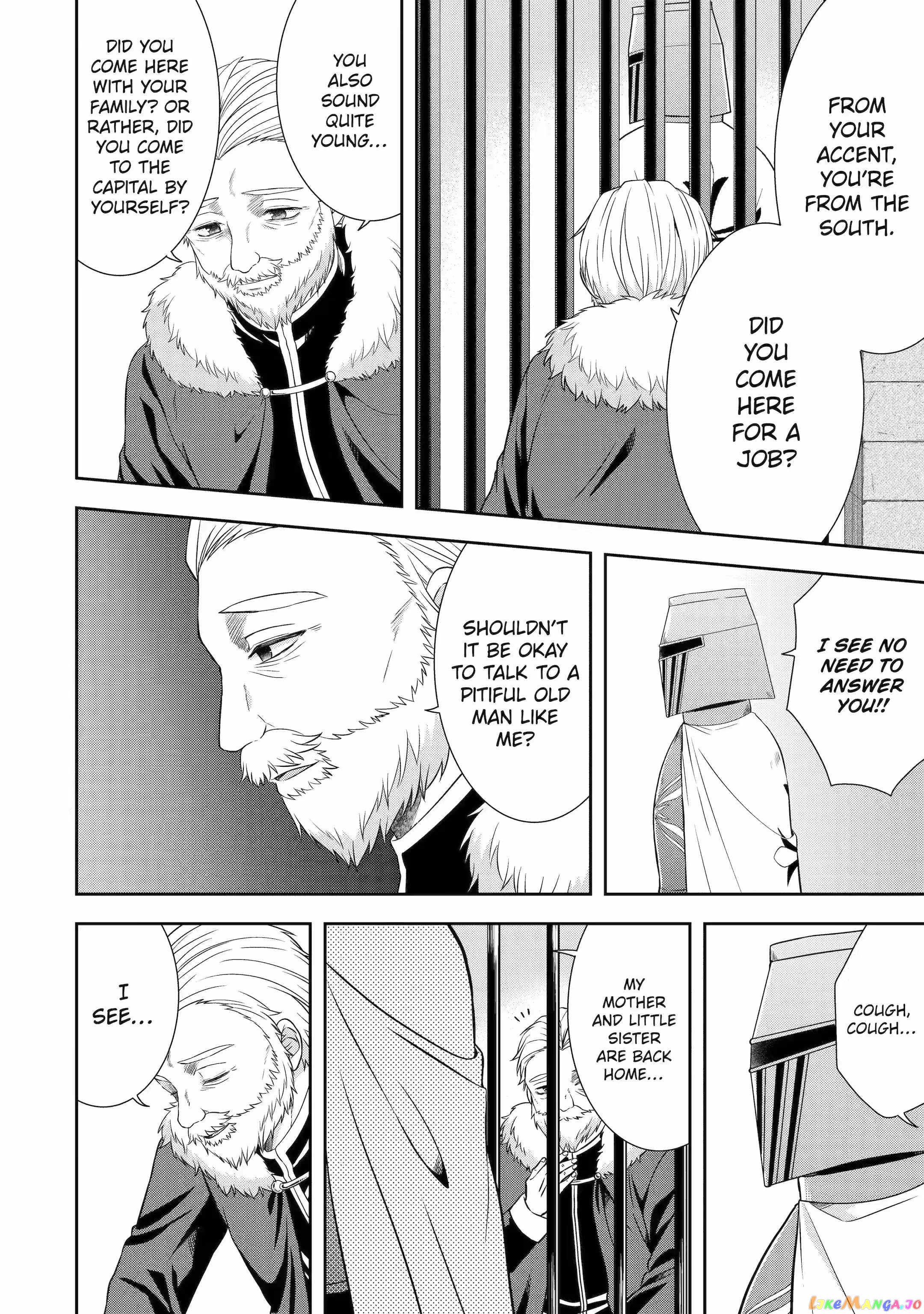 Reborn as a Feudal Lord Gathering a Talented Elite So This Land Can Thrive by Employing My Past Life Experiences as an Overworked White-Collar Worker chapter 24.1 - page 10