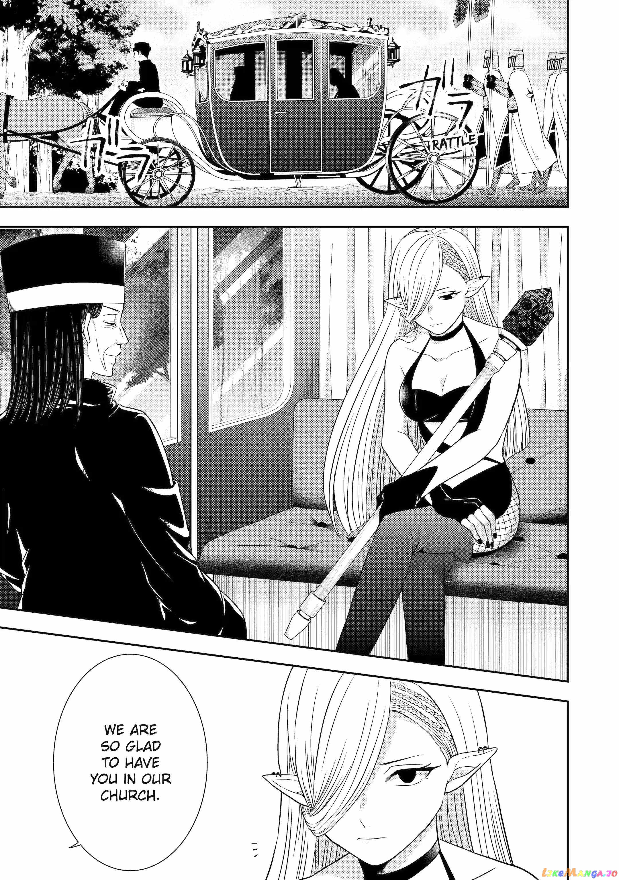 Reborn as a Feudal Lord Gathering a Talented Elite So This Land Can Thrive by Employing My Past Life Experiences as an Overworked White-Collar Worker chapter 24.1 - page 5
