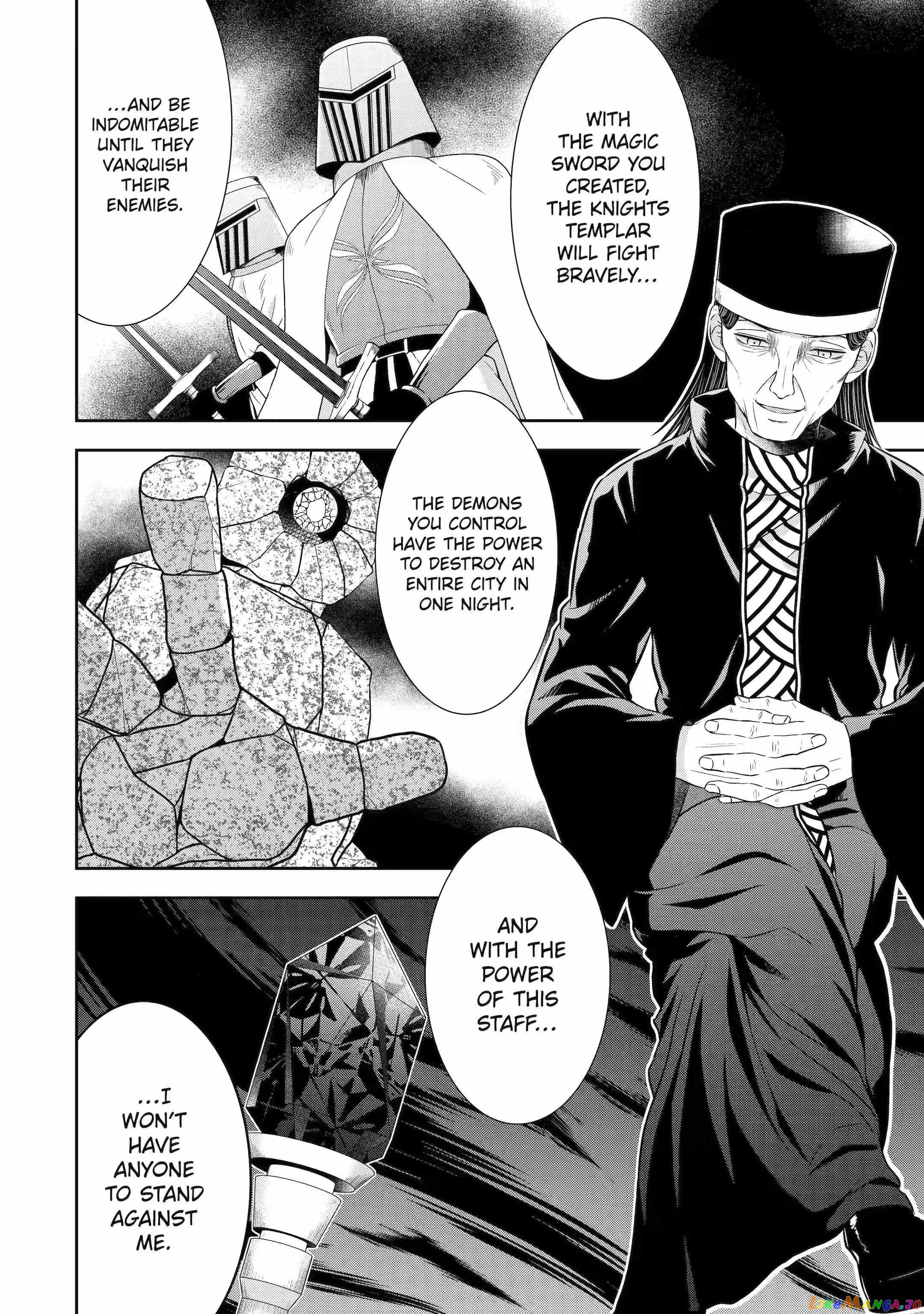 Reborn as a Feudal Lord Gathering a Talented Elite So This Land Can Thrive by Employing My Past Life Experiences as an Overworked White-Collar Worker chapter 24.1 - page 6
