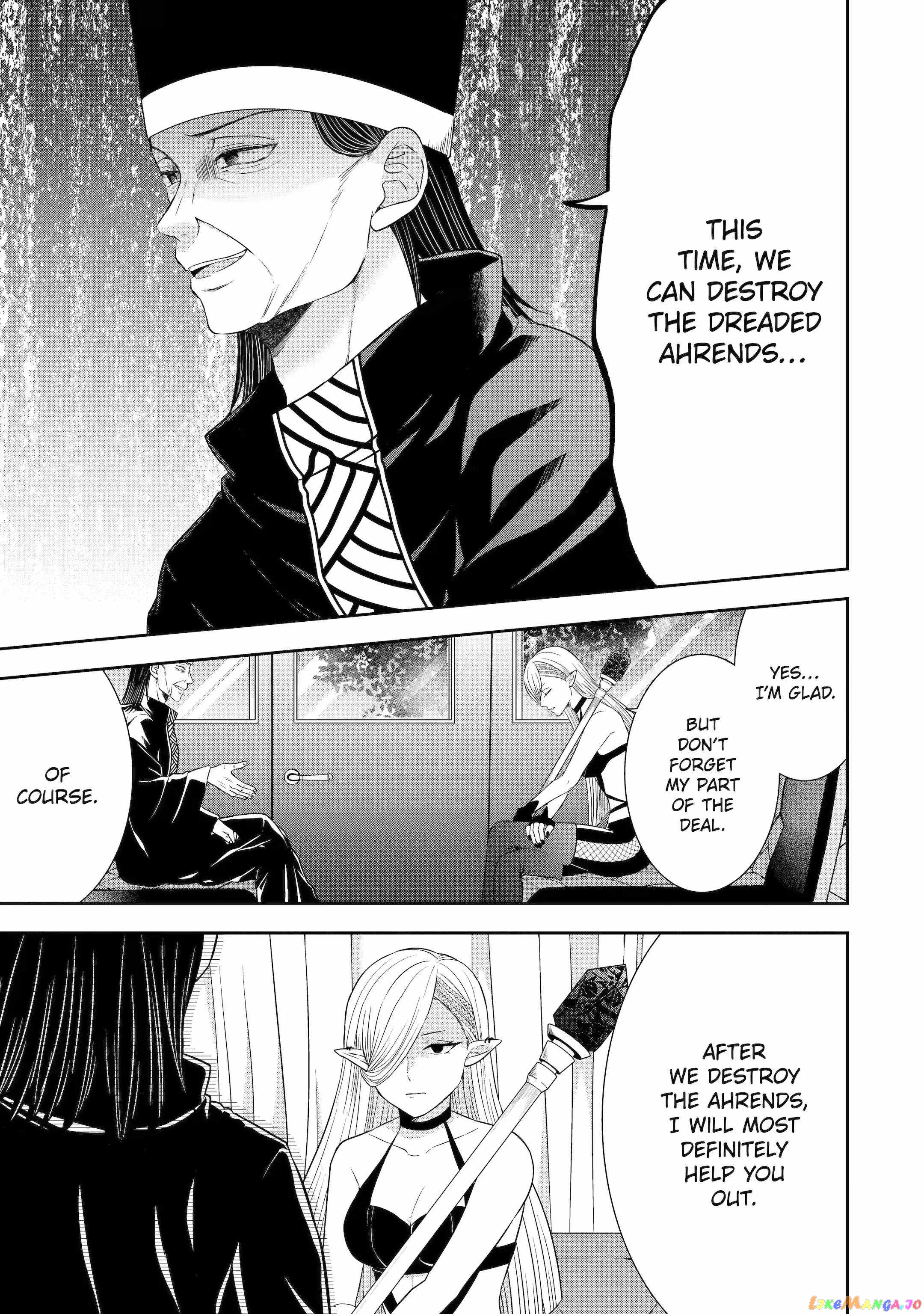 Reborn as a Feudal Lord Gathering a Talented Elite So This Land Can Thrive by Employing My Past Life Experiences as an Overworked White-Collar Worker chapter 24.1 - page 7