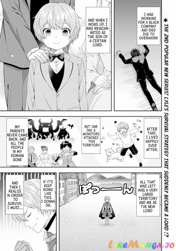Reborn as a Feudal Lord Gathering a Talented Elite So This Land Can Thrive by Employing My Past Life Experiences as an Overworked White-Collar Worker chapter 2 - page 1