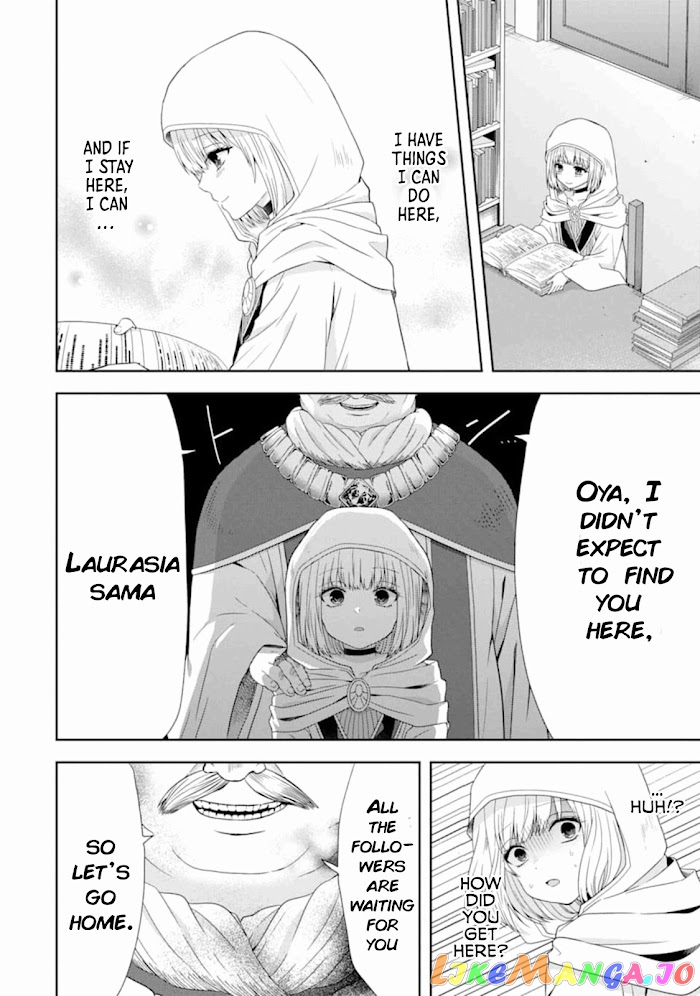 Reborn as a Feudal Lord Gathering a Talented Elite So This Land Can Thrive by Employing My Past Life Experiences as an Overworked White-Collar Worker chapter 2 - page 26
