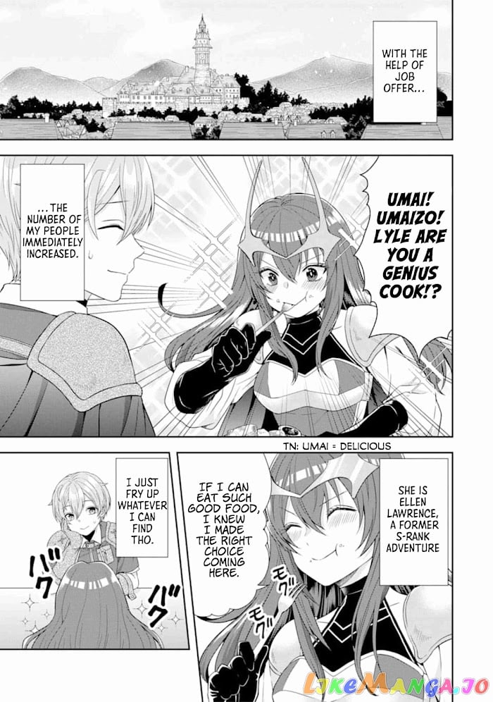 Reborn as a Feudal Lord Gathering a Talented Elite So This Land Can Thrive by Employing My Past Life Experiences as an Overworked White-Collar Worker chapter 2 - page 3