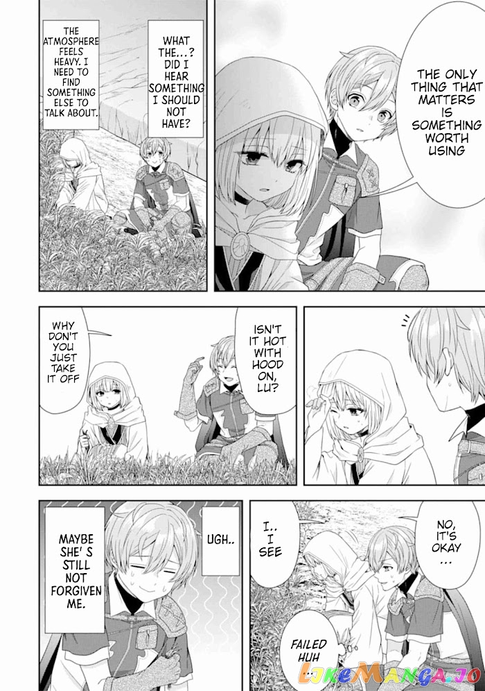 Reborn as a Feudal Lord Gathering a Talented Elite So This Land Can Thrive by Employing My Past Life Experiences as an Overworked White-Collar Worker chapter 2 - page 32