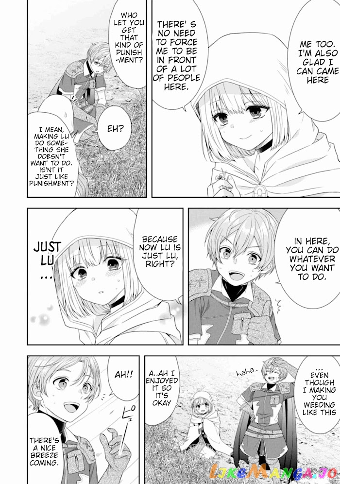 Reborn as a Feudal Lord Gathering a Talented Elite So This Land Can Thrive by Employing My Past Life Experiences as an Overworked White-Collar Worker chapter 2 - page 34