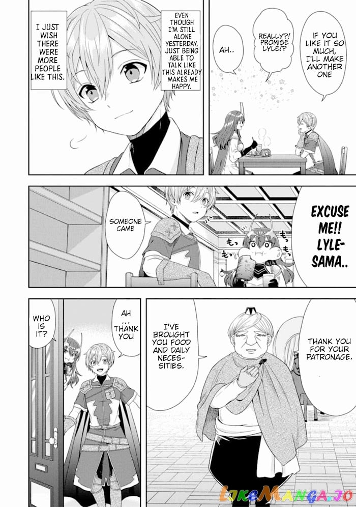 Reborn as a Feudal Lord Gathering a Talented Elite So This Land Can Thrive by Employing My Past Life Experiences as an Overworked White-Collar Worker chapter 2 - page 4