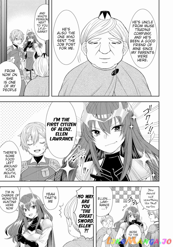 Reborn as a Feudal Lord Gathering a Talented Elite So This Land Can Thrive by Employing My Past Life Experiences as an Overworked White-Collar Worker chapter 2 - page 5