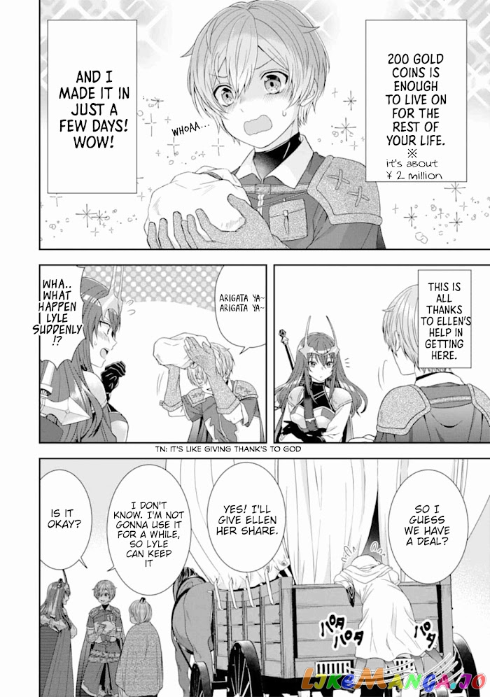 Reborn as a Feudal Lord Gathering a Talented Elite So This Land Can Thrive by Employing My Past Life Experiences as an Overworked White-Collar Worker chapter 2 - page 8