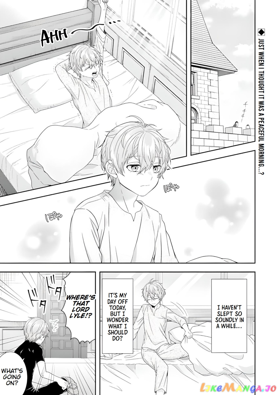 Reborn as a Feudal Lord Gathering a Talented Elite So This Land Can Thrive by Employing My Past Life Experiences as an Overworked White-Collar Worker chapter 30.1 - page 1