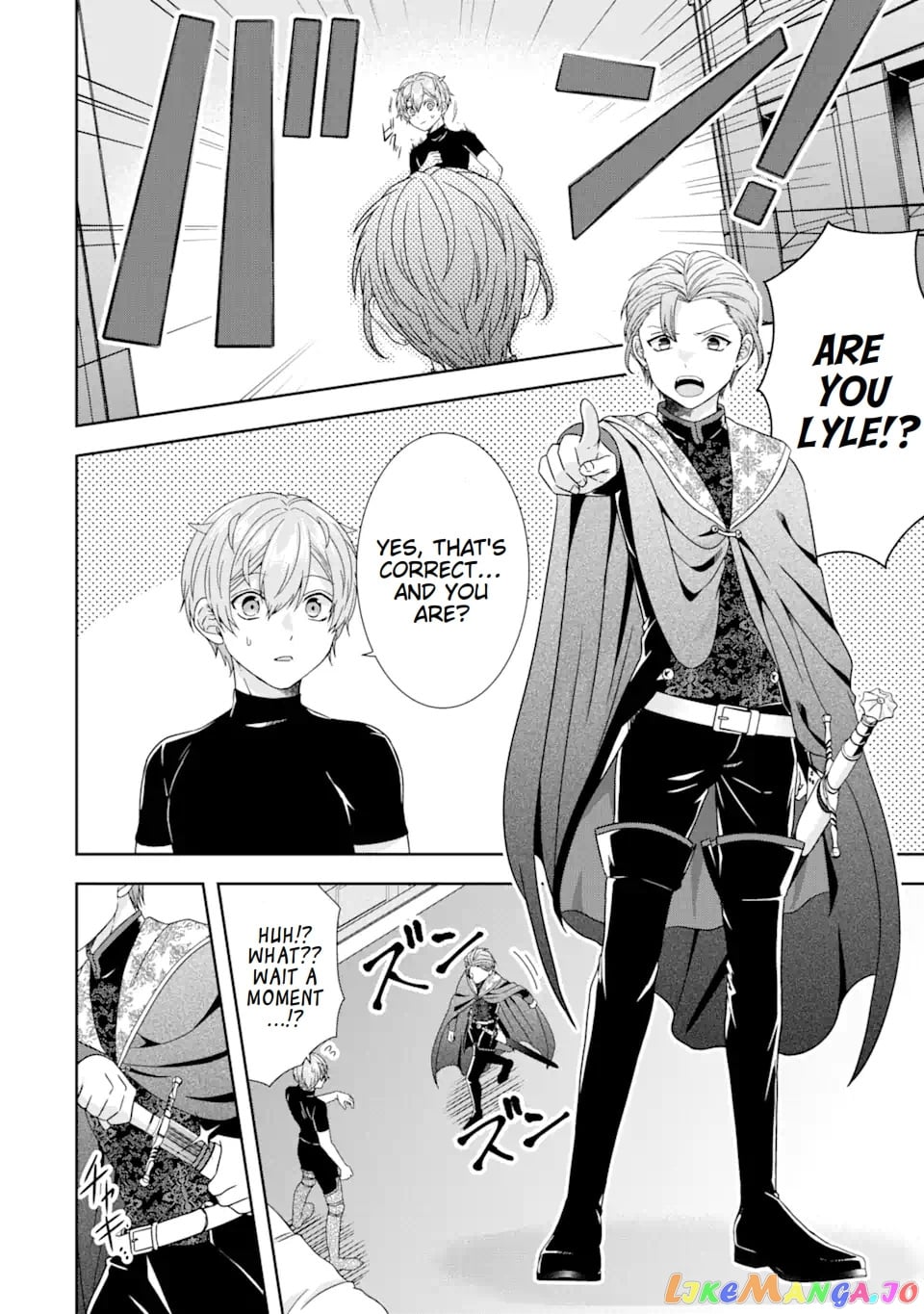 Reborn as a Feudal Lord Gathering a Talented Elite So This Land Can Thrive by Employing My Past Life Experiences as an Overworked White-Collar Worker chapter 30.1 - page 2