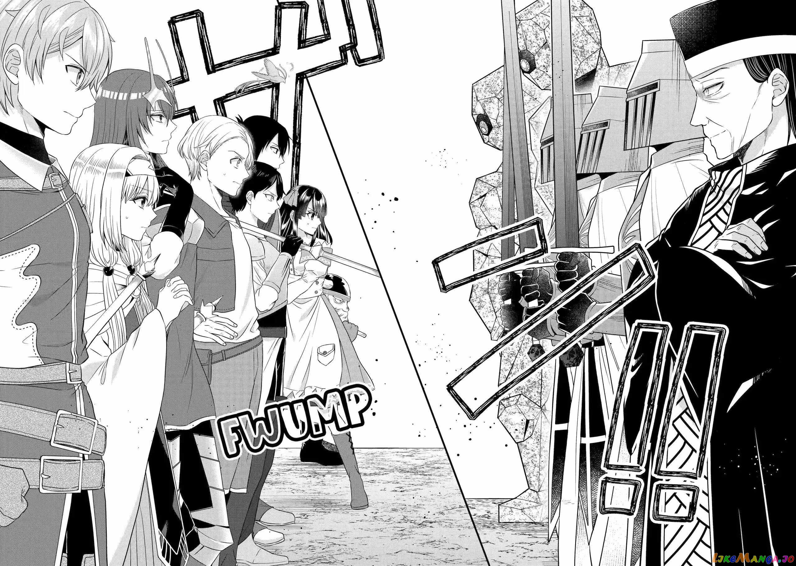 Reborn as a Feudal Lord Gathering a Talented Elite So This Land Can Thrive by Employing My Past Life Experiences as an Overworked White-Collar Worker chapter 24.2 - page 6