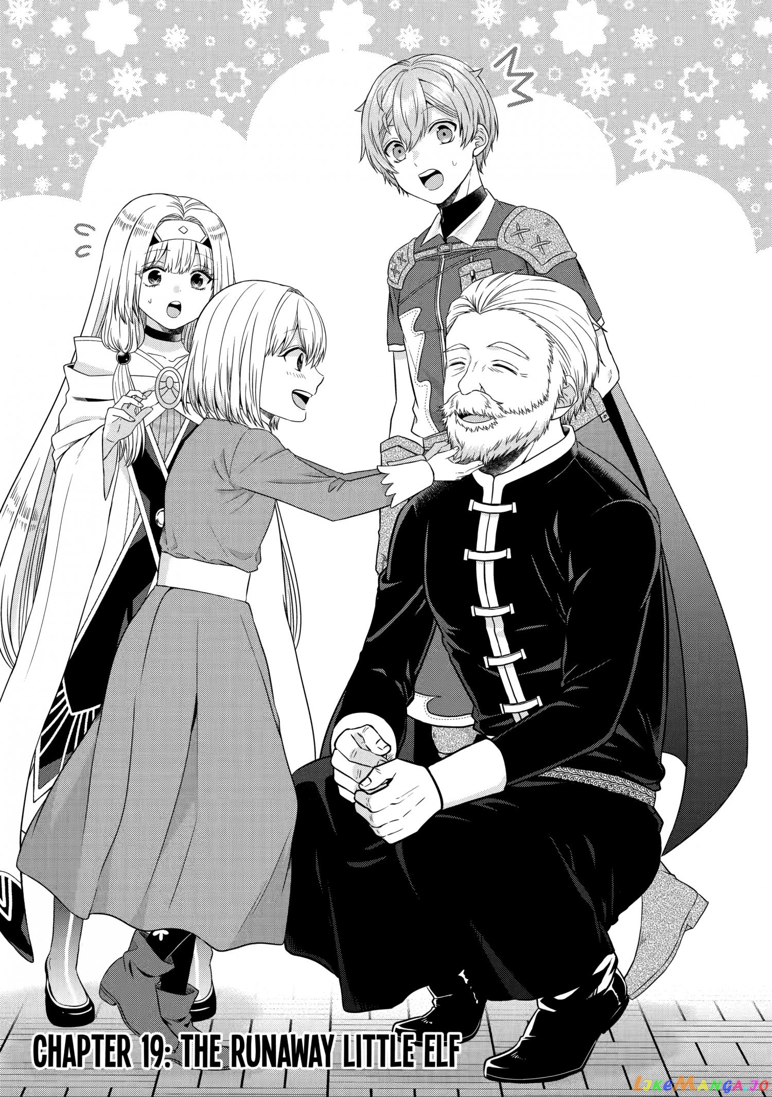 Reborn as a Feudal Lord Gathering a Talented Elite So This Land Can Thrive by Employing My Past Life Experiences as an Overworked White-Collar Worker chapter 19 - page 2