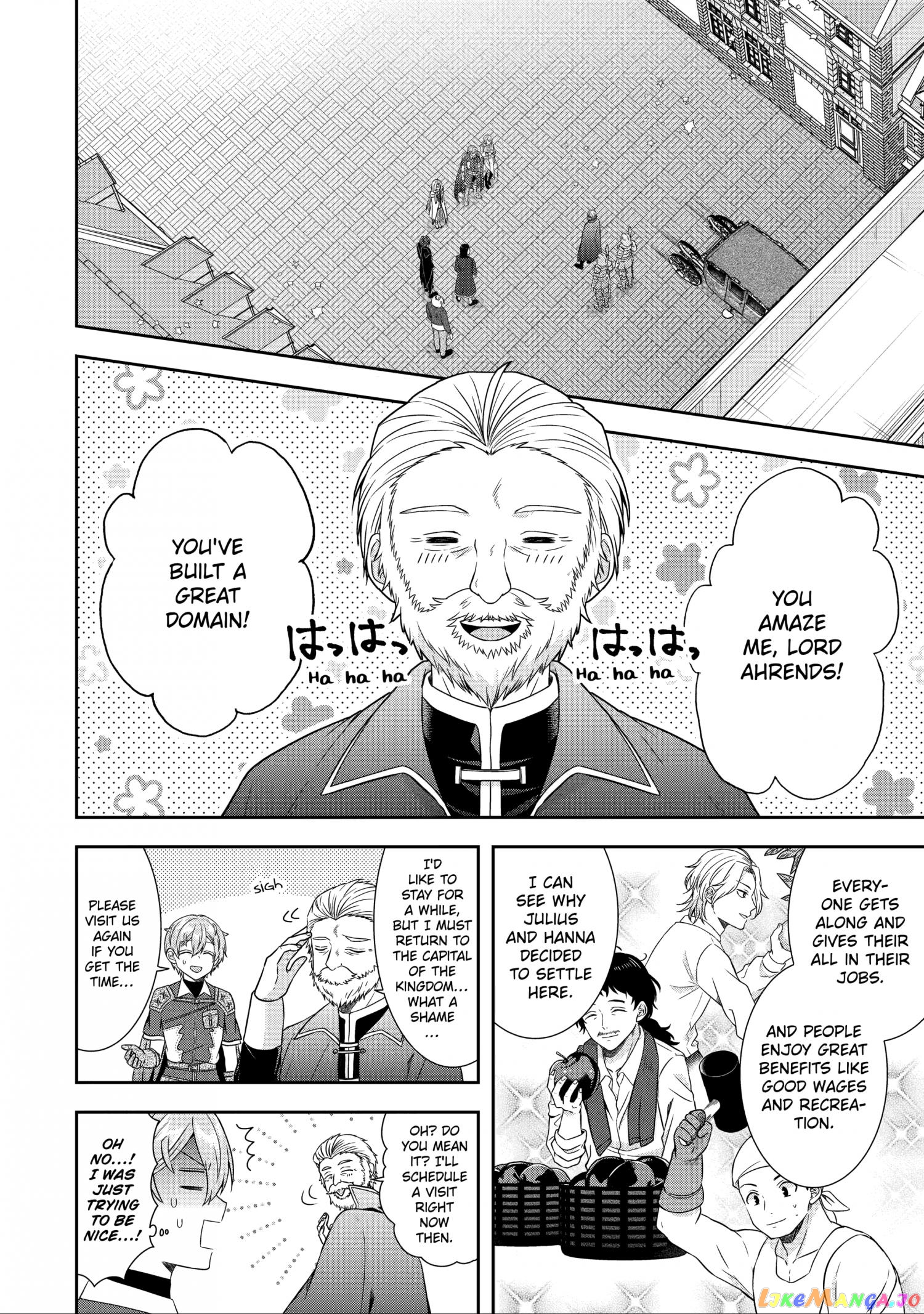 Reborn as a Feudal Lord Gathering a Talented Elite So This Land Can Thrive by Employing My Past Life Experiences as an Overworked White-Collar Worker chapter 19 - page 3
