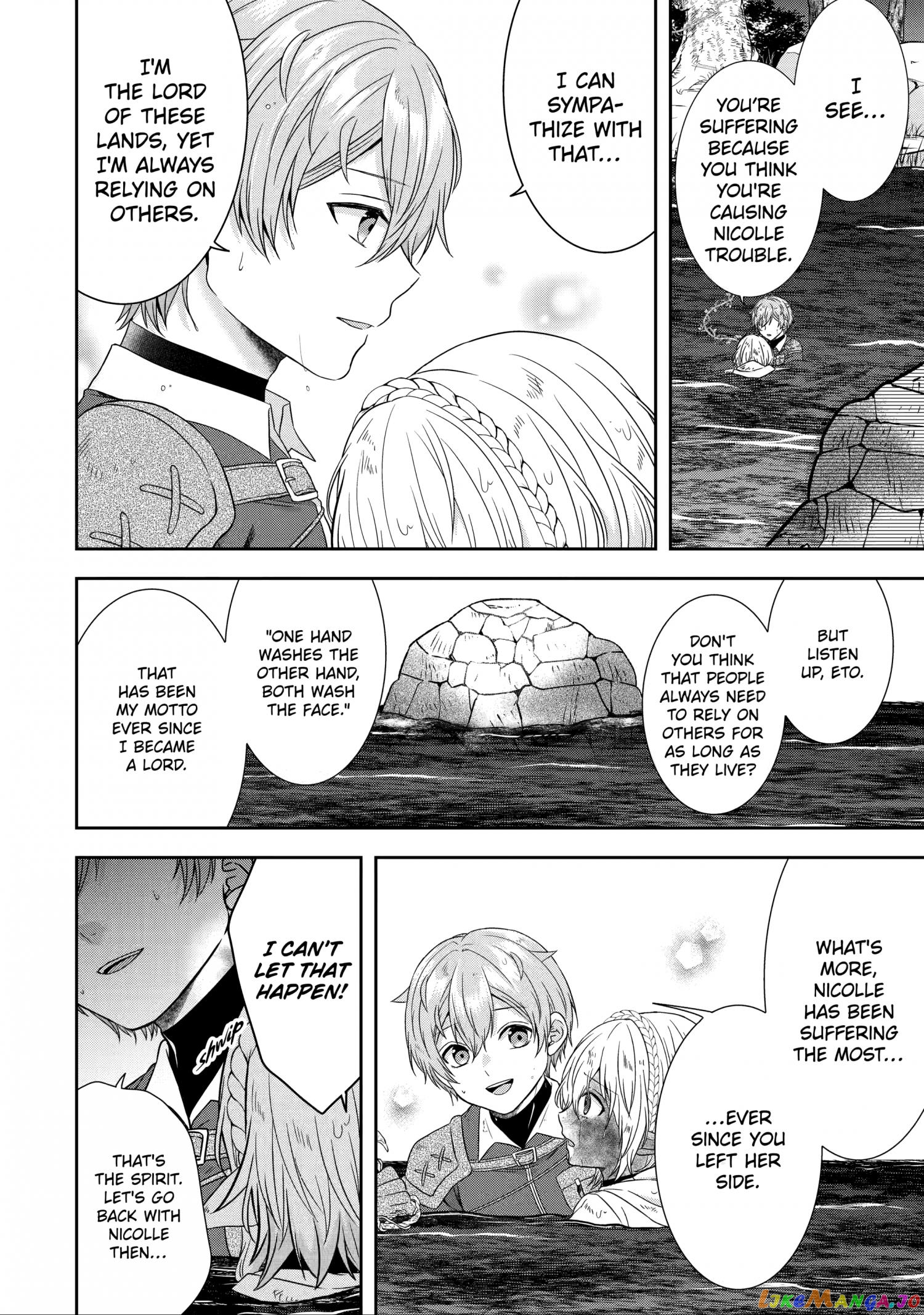 Reborn as a Feudal Lord Gathering a Talented Elite So This Land Can Thrive by Employing My Past Life Experiences as an Overworked White-Collar Worker chapter 19 - page 33