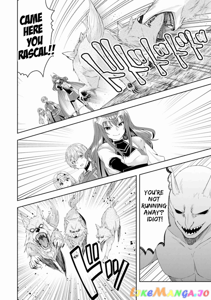 Reborn as a Feudal Lord Gathering a Talented Elite So This Land Can Thrive by Employing My Past Life Experiences as an Overworked White-Collar Worker chapter 3 - page 16