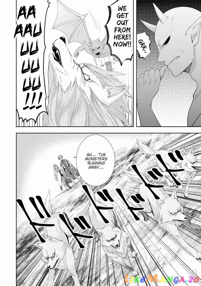 Reborn as a Feudal Lord Gathering a Talented Elite So This Land Can Thrive by Employing My Past Life Experiences as an Overworked White-Collar Worker chapter 3 - page 22
