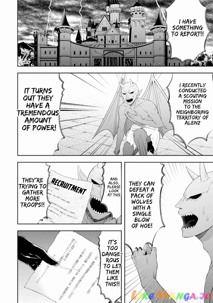 Reborn as a Feudal Lord Gathering a Talented Elite So This Land Can Thrive by Employing My Past Life Experiences as an Overworked White-Collar Worker chapter 3 - page 28