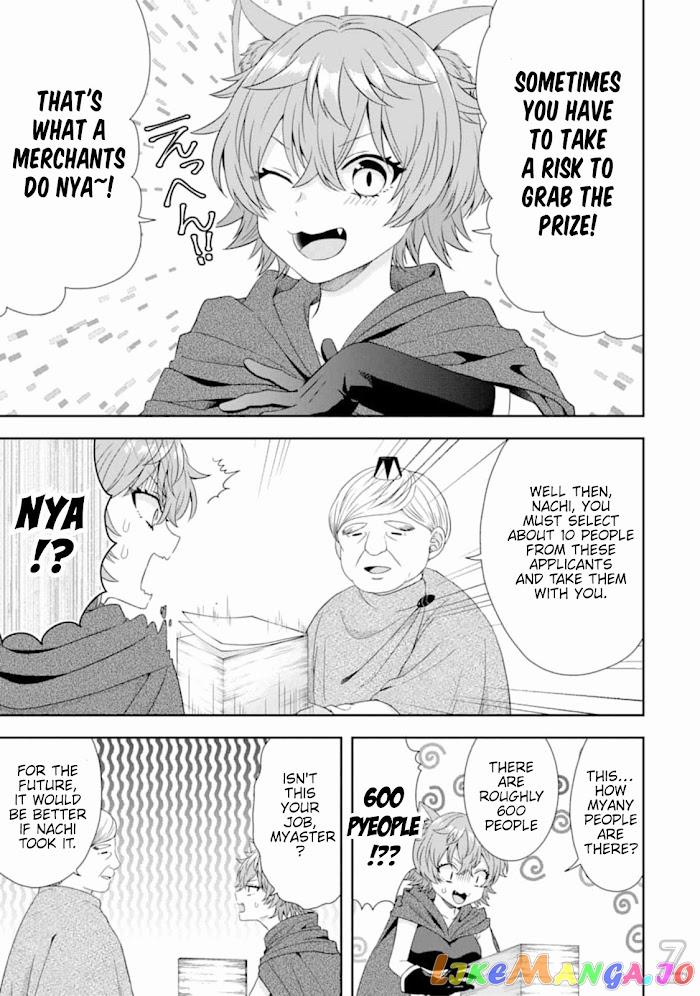 Reborn as a Feudal Lord Gathering a Talented Elite So This Land Can Thrive by Employing My Past Life Experiences as an Overworked White-Collar Worker chapter 3 - page 33
