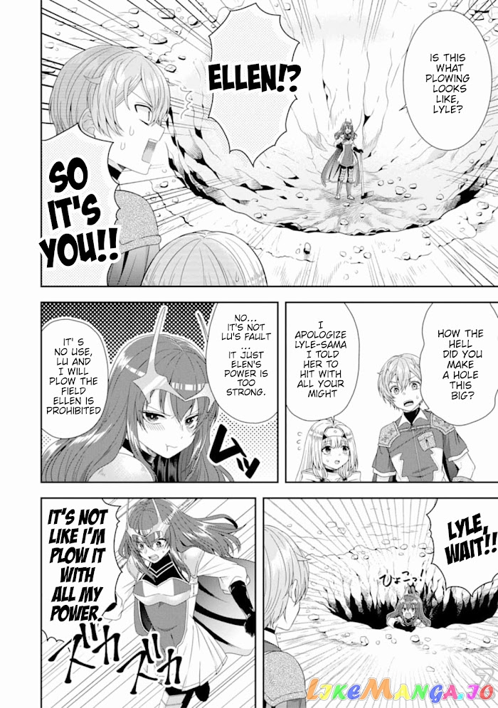 Reborn as a Feudal Lord Gathering a Talented Elite So This Land Can Thrive by Employing My Past Life Experiences as an Overworked White-Collar Worker chapter 3 - page 4