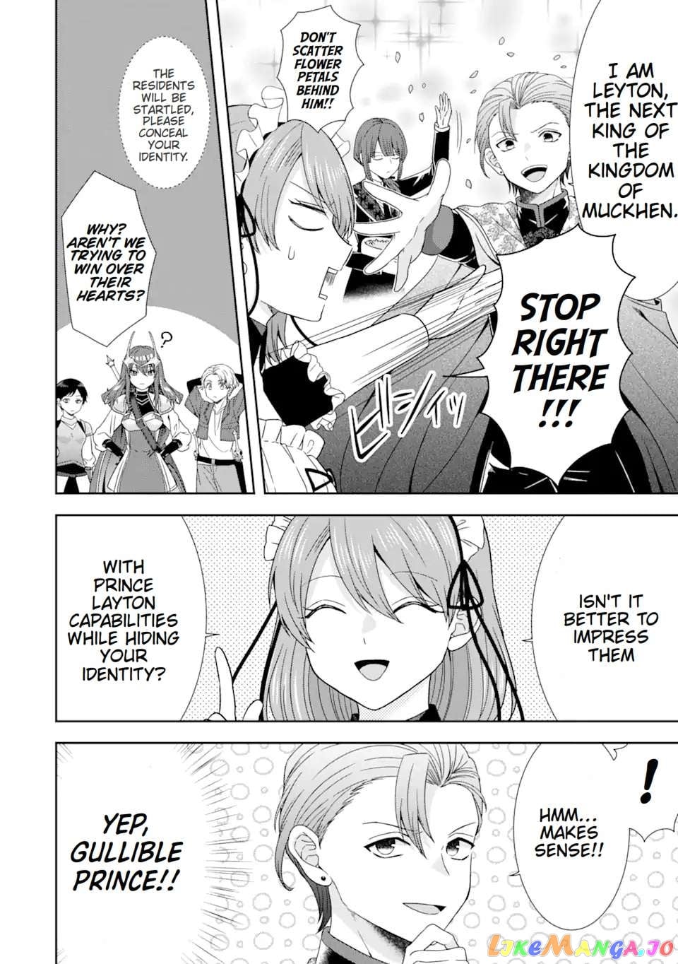 Reborn as a Feudal Lord Gathering a Talented Elite So This Land Can Thrive by Employing My Past Life Experiences as an Overworked White-Collar Worker chapter 30.2 - page 3
