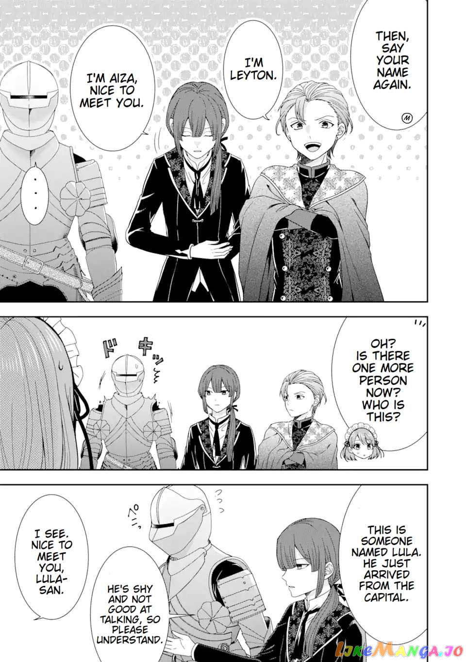 Reborn as a Feudal Lord Gathering a Talented Elite So This Land Can Thrive by Employing My Past Life Experiences as an Overworked White-Collar Worker chapter 30.2 - page 4