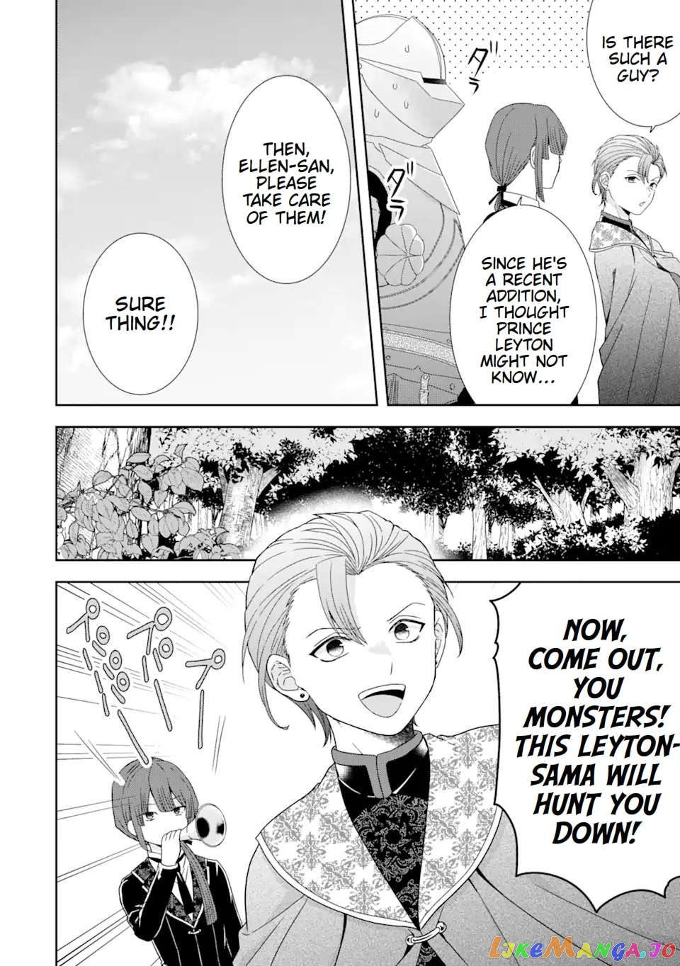 Reborn as a Feudal Lord Gathering a Talented Elite So This Land Can Thrive by Employing My Past Life Experiences as an Overworked White-Collar Worker chapter 30.2 - page 5