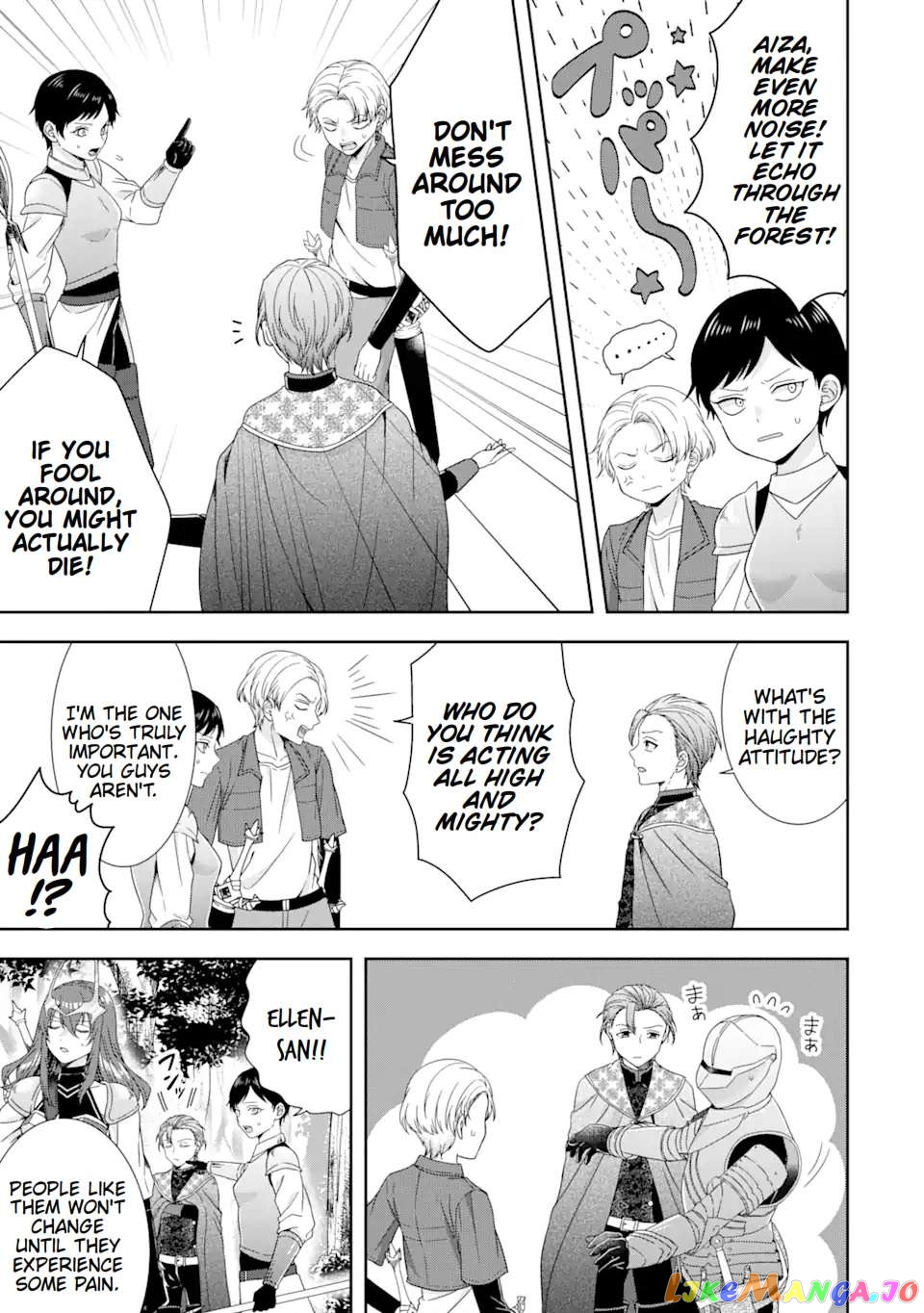 Reborn as a Feudal Lord Gathering a Talented Elite So This Land Can Thrive by Employing My Past Life Experiences as an Overworked White-Collar Worker chapter 30.2 - page 6
