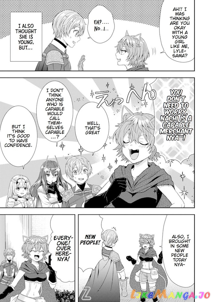 Reborn as a Feudal Lord Gathering a Talented Elite So This Land Can Thrive by Employing My Past Life Experiences as an Overworked White-Collar Worker chapter 4 - page 7