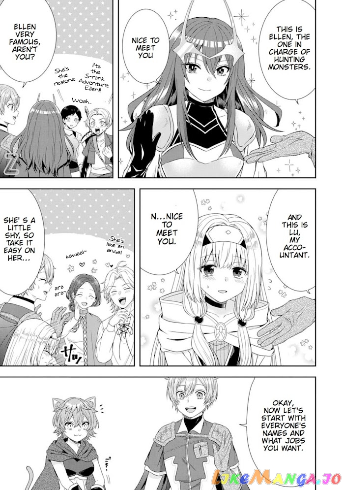 Reborn as a Feudal Lord Gathering a Talented Elite So This Land Can Thrive by Employing My Past Life Experiences as an Overworked White-Collar Worker chapter 4 - page 9