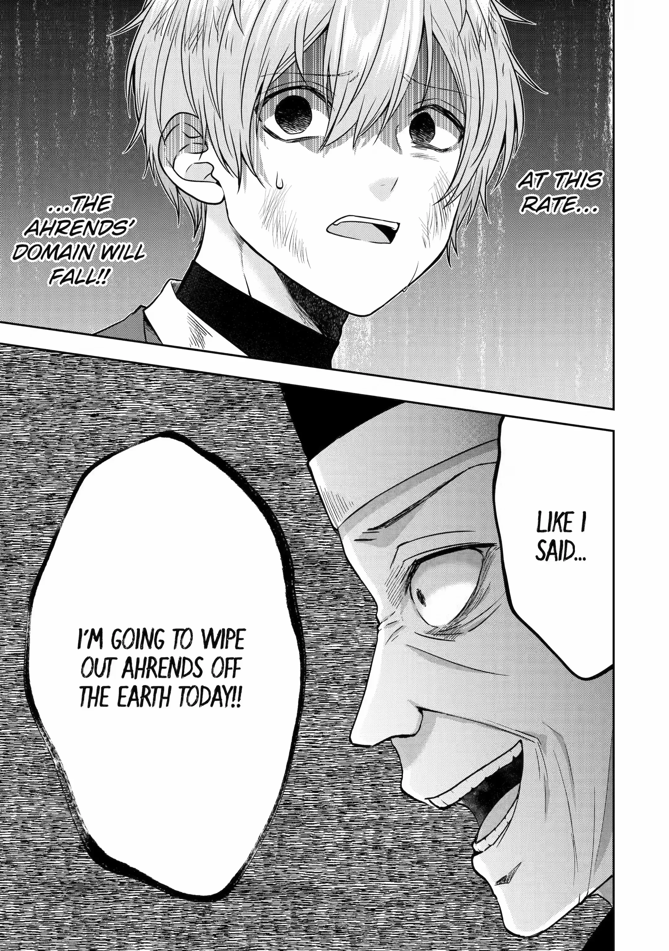 Reborn as a Feudal Lord Gathering a Talented Elite So This Land Can Thrive by Employing My Past Life Experiences as an Overworked White-Collar Worker chapter 24.3 - page 15