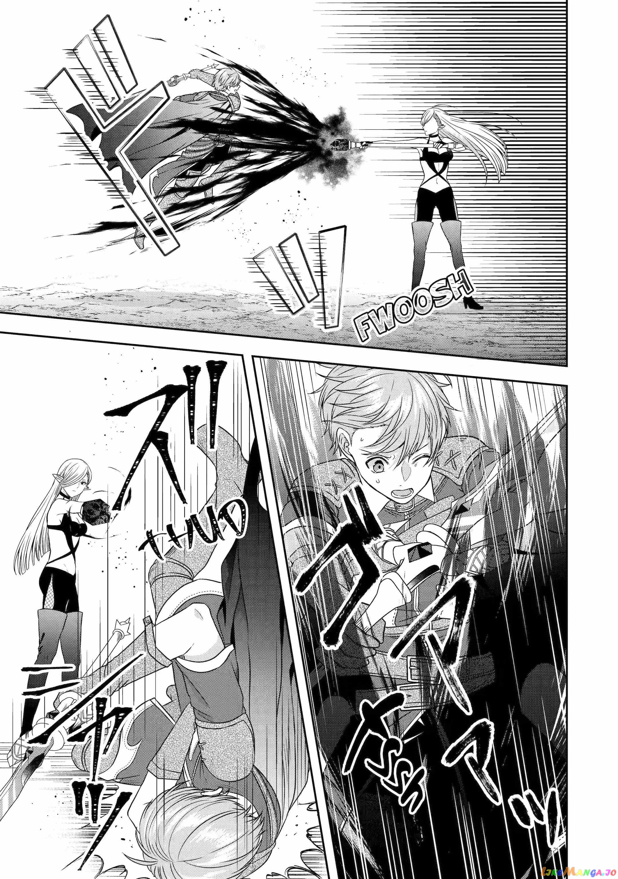 Reborn as a Feudal Lord Gathering a Talented Elite So This Land Can Thrive by Employing My Past Life Experiences as an Overworked White-Collar Worker chapter 24.3 - page 3