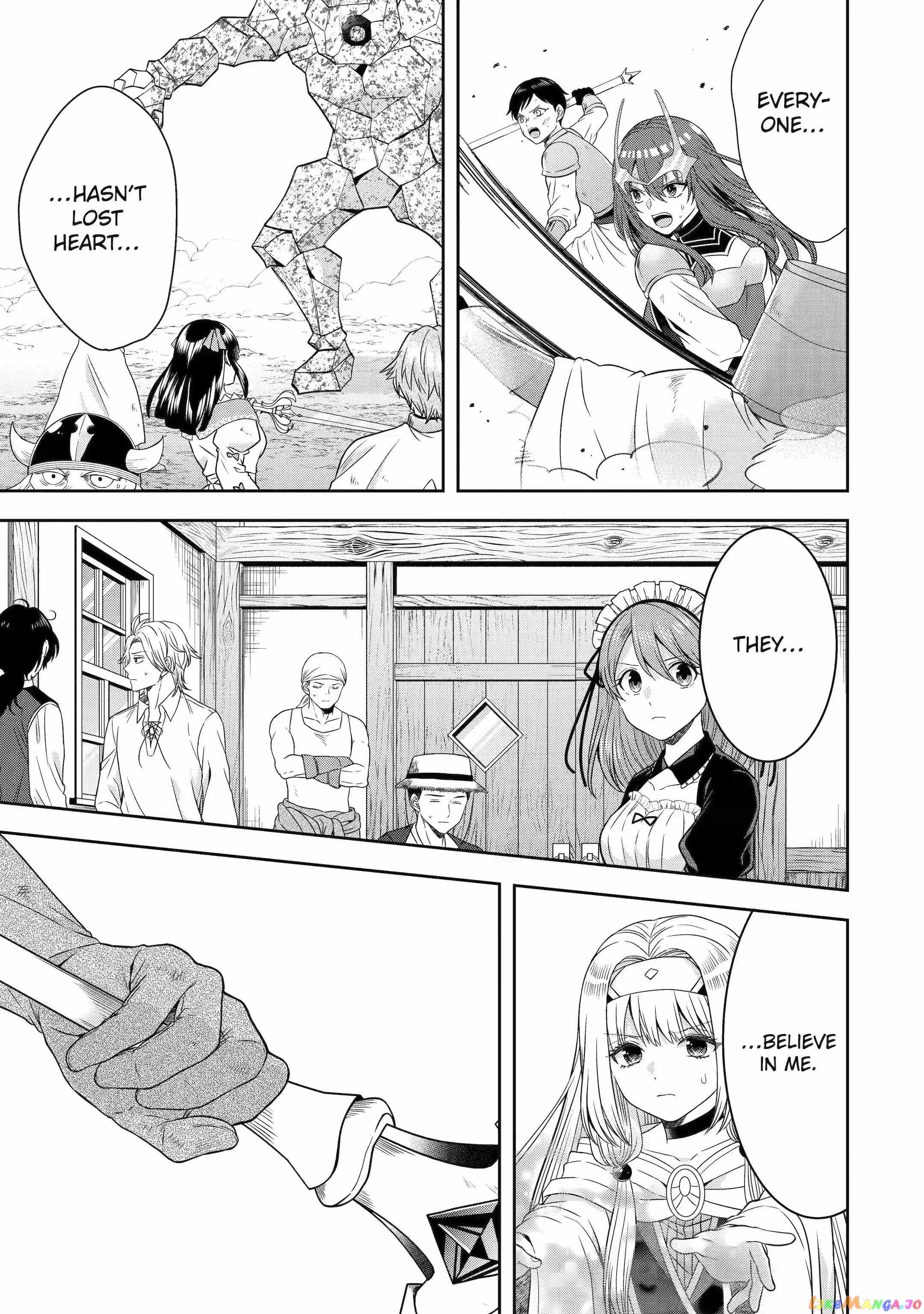 Reborn as a Feudal Lord Gathering a Talented Elite So This Land Can Thrive by Employing My Past Life Experiences as an Overworked White-Collar Worker chapter 24.3 - page 9
