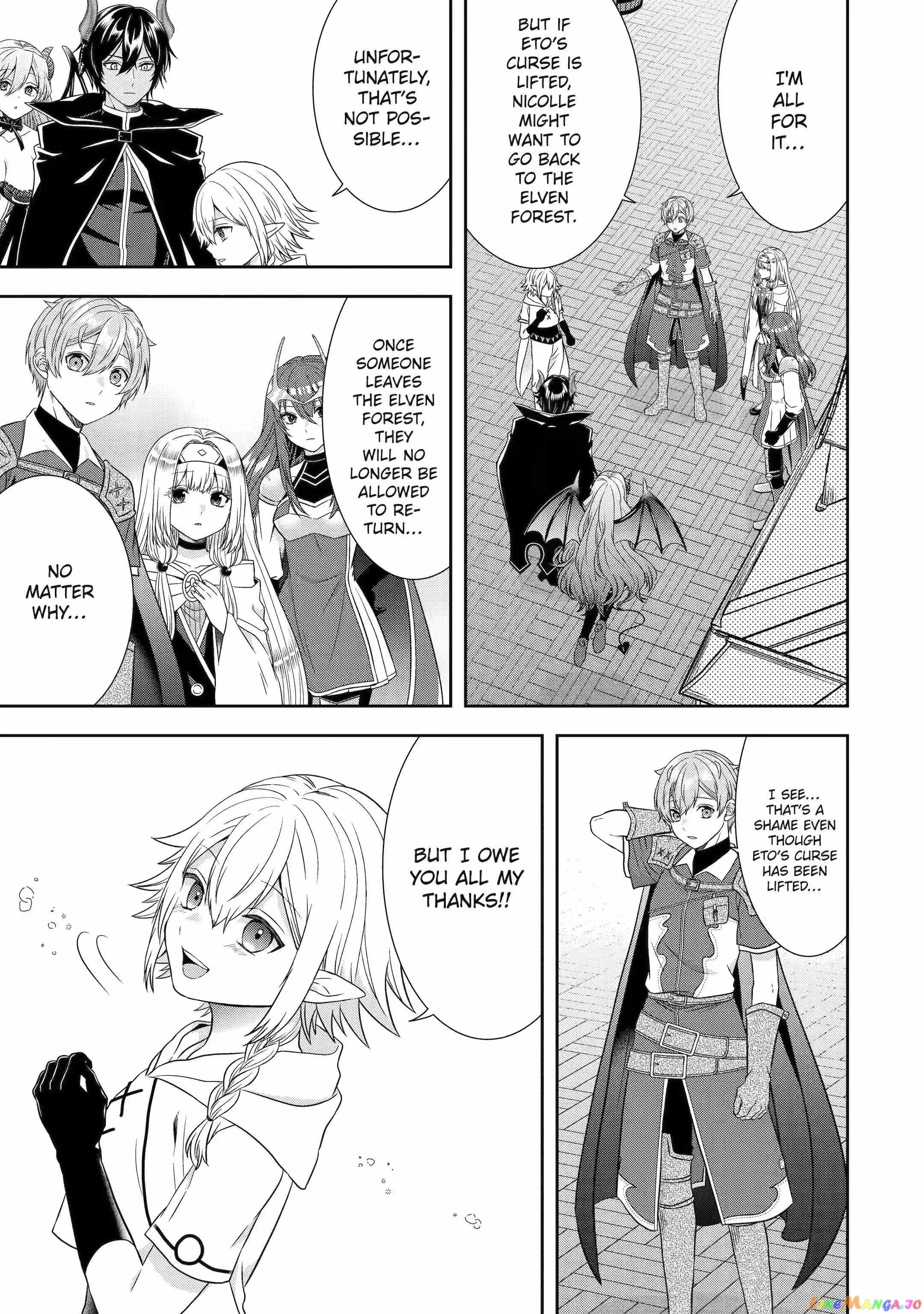 Reborn as a Feudal Lord Gathering a Talented Elite So This Land Can Thrive by Employing My Past Life Experiences as an Overworked White-Collar Worker chapter 20.1 - page 3
