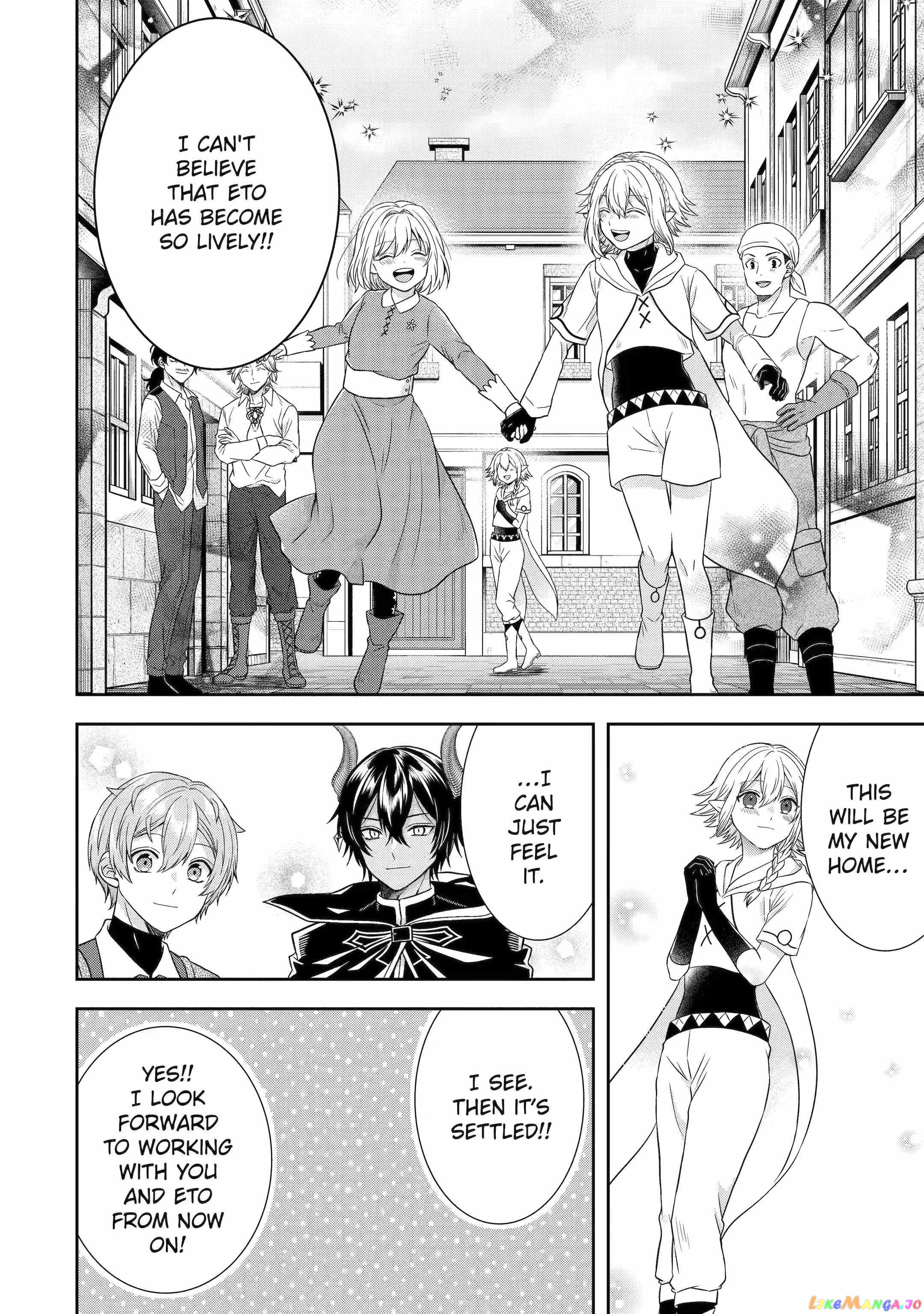 Reborn as a Feudal Lord Gathering a Talented Elite So This Land Can Thrive by Employing My Past Life Experiences as an Overworked White-Collar Worker chapter 20.1 - page 4