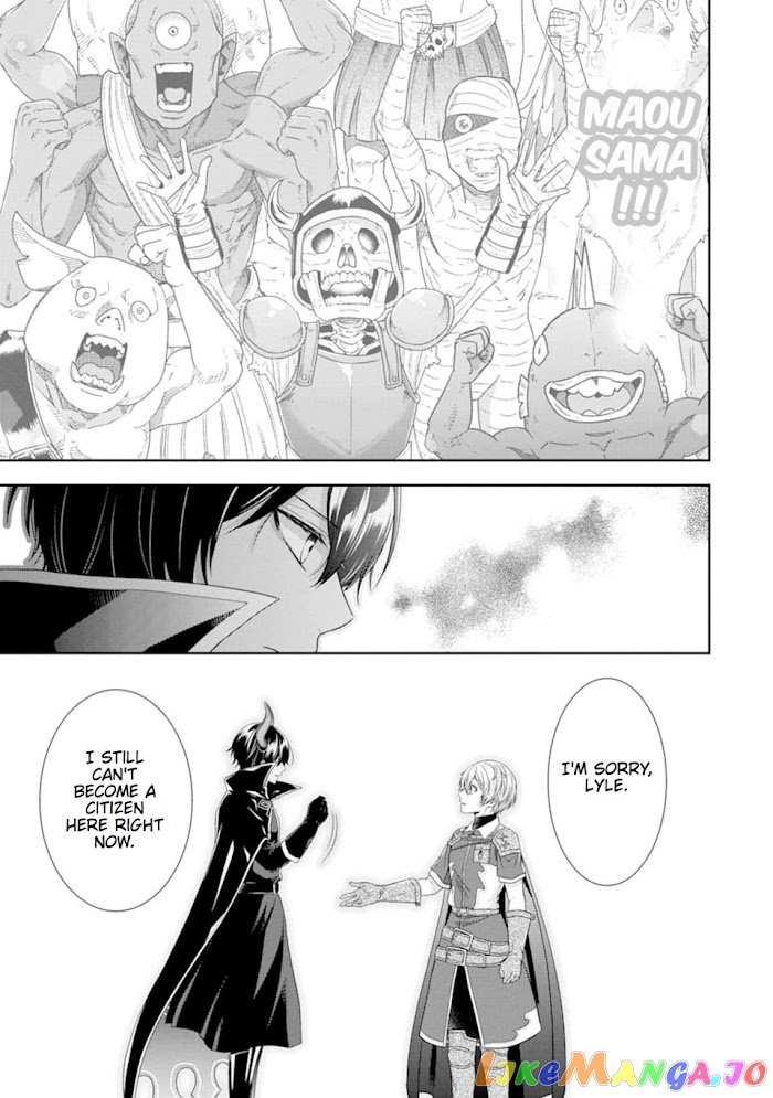 Reborn as a Feudal Lord Gathering a Talented Elite So This Land Can Thrive by Employing My Past Life Experiences as an Overworked White-Collar Worker chapter 5 - page 32