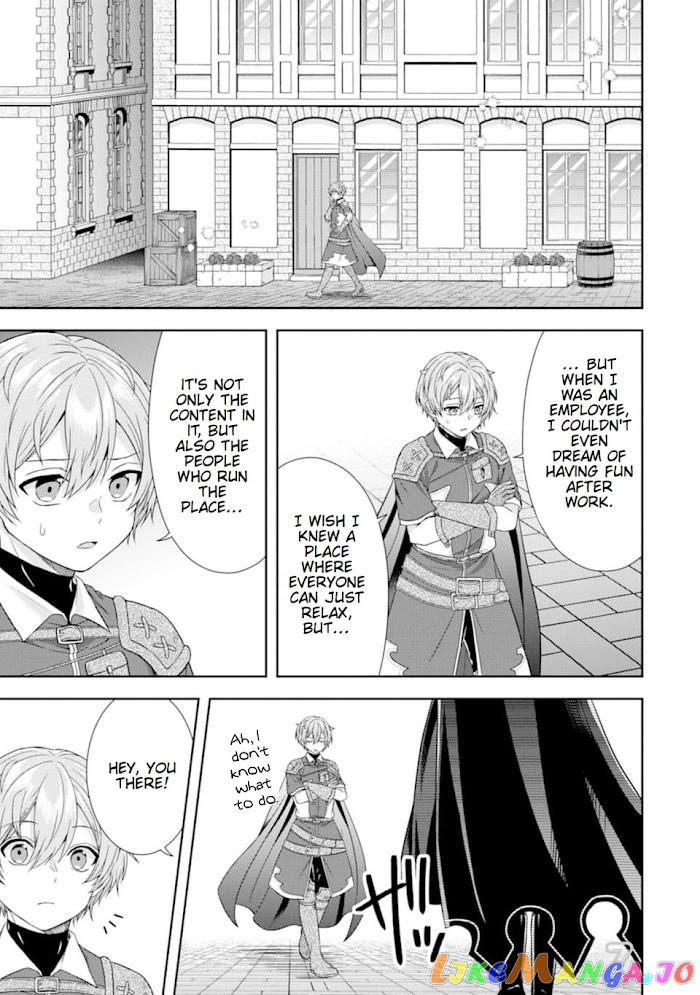 Reborn as a Feudal Lord Gathering a Talented Elite So This Land Can Thrive by Employing My Past Life Experiences as an Overworked White-Collar Worker chapter 5 - page 7