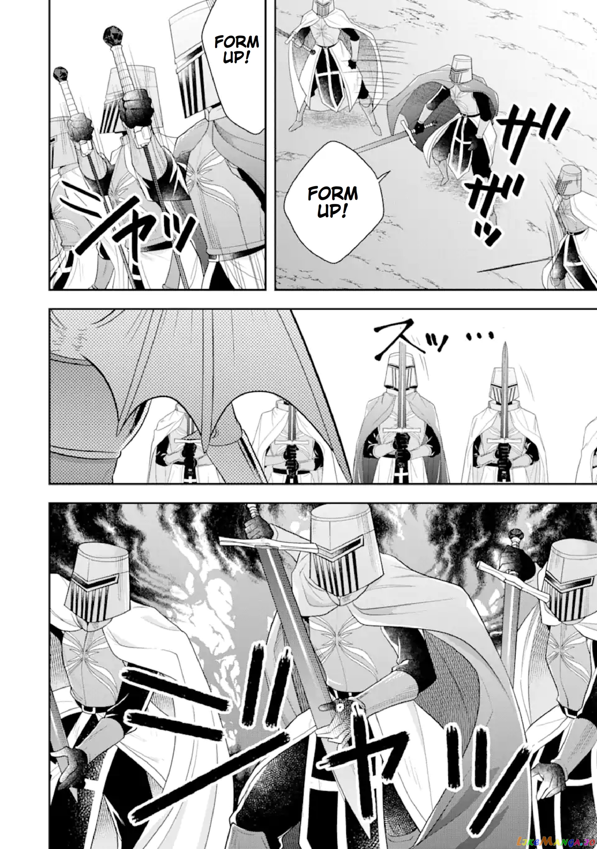 Reborn as a Feudal Lord Gathering a Talented Elite So This Land Can Thrive by Employing My Past Life Experiences as an Overworked White-Collar Worker chapter 25 - page 11