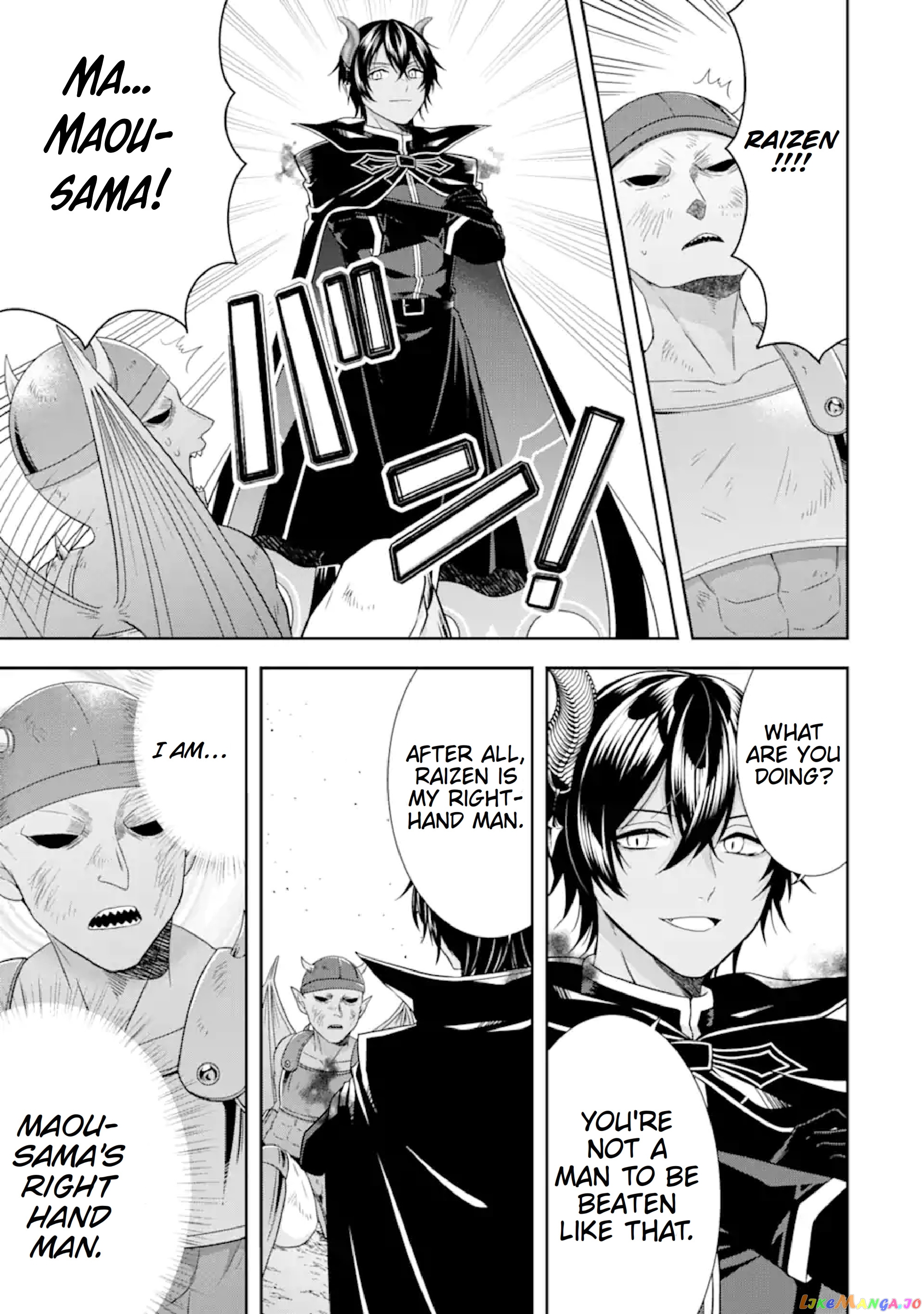 Reborn as a Feudal Lord Gathering a Talented Elite So This Land Can Thrive by Employing My Past Life Experiences as an Overworked White-Collar Worker chapter 25 - page 14