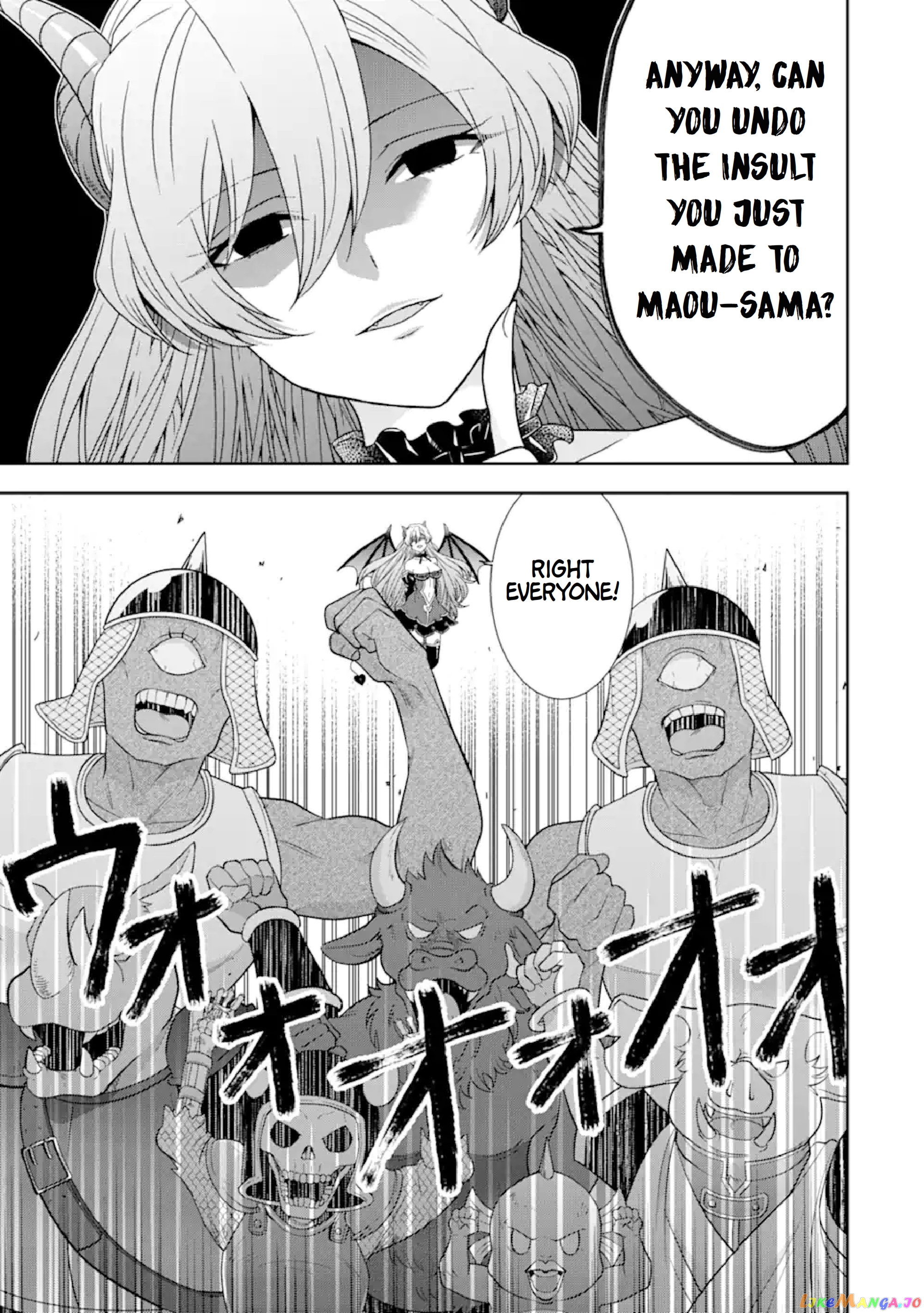 Reborn as a Feudal Lord Gathering a Talented Elite So This Land Can Thrive by Employing My Past Life Experiences as an Overworked White-Collar Worker chapter 25 - page 18