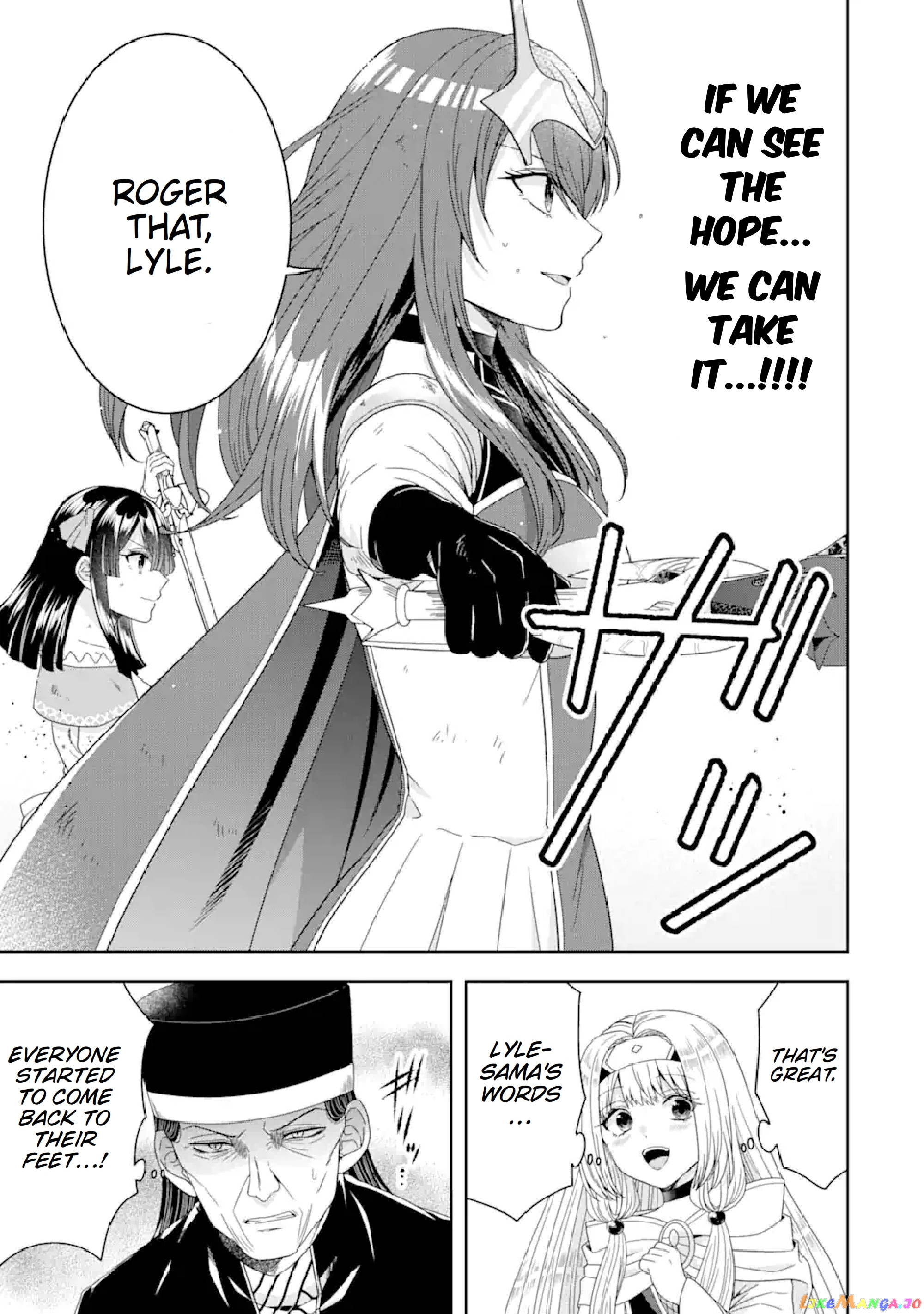 Reborn as a Feudal Lord Gathering a Talented Elite So This Land Can Thrive by Employing My Past Life Experiences as an Overworked White-Collar Worker chapter 25 - page 22