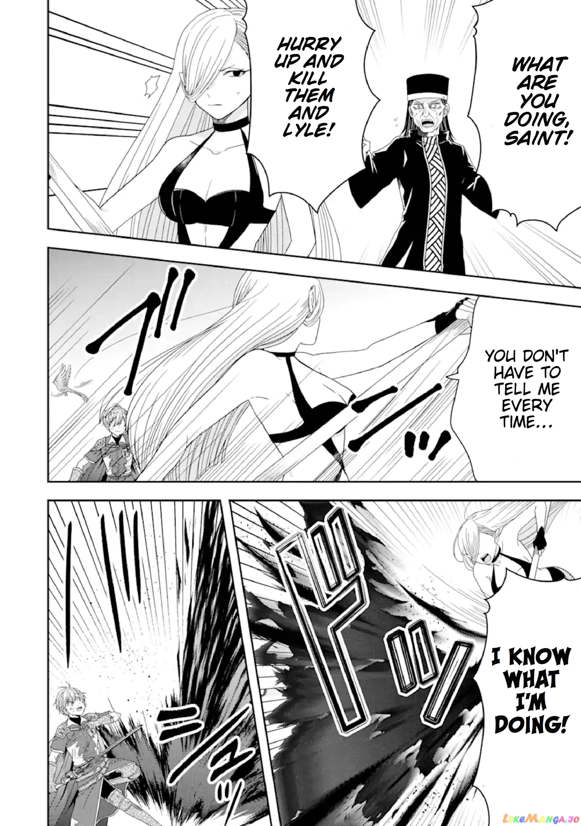 Reborn as a Feudal Lord Gathering a Talented Elite So This Land Can Thrive by Employing My Past Life Experiences as an Overworked White-Collar Worker chapter 25 - page 23