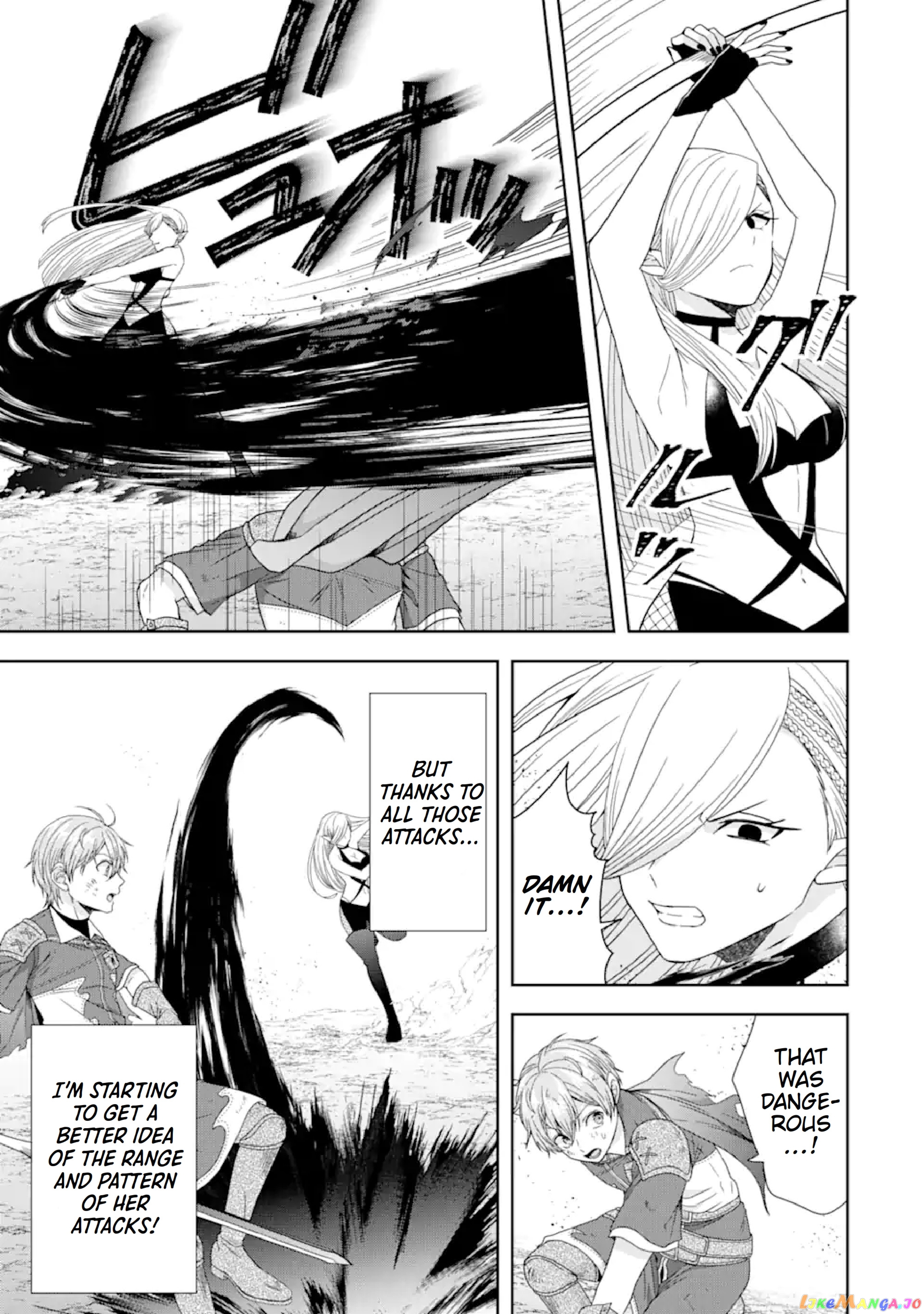Reborn as a Feudal Lord Gathering a Talented Elite So This Land Can Thrive by Employing My Past Life Experiences as an Overworked White-Collar Worker chapter 25 - page 24