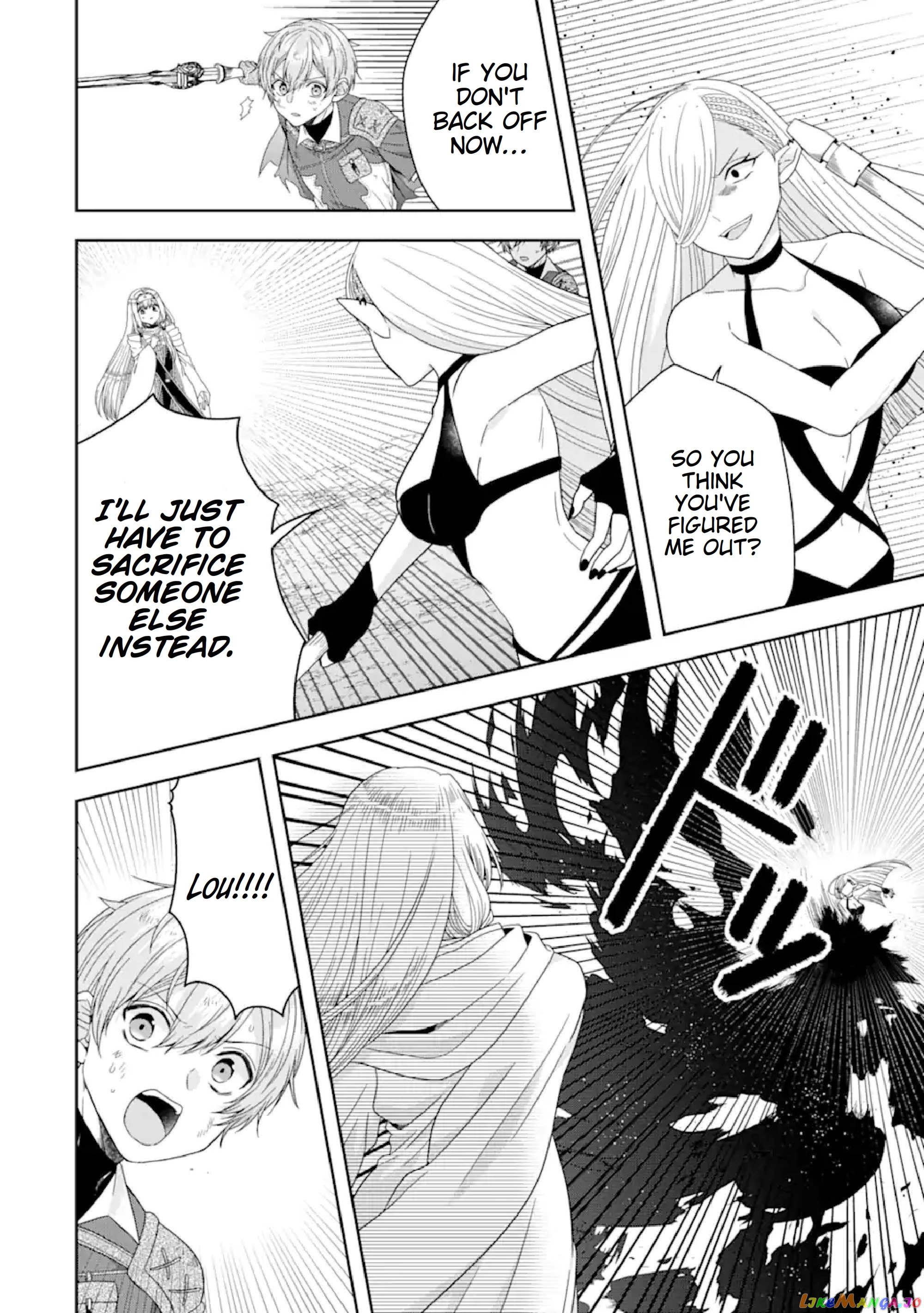 Reborn as a Feudal Lord Gathering a Talented Elite So This Land Can Thrive by Employing My Past Life Experiences as an Overworked White-Collar Worker chapter 25 - page 25